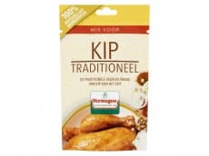 Verstegen kruidenmix kip traditioneel