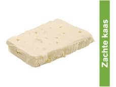 Hoogvliet Roomkaas ananas