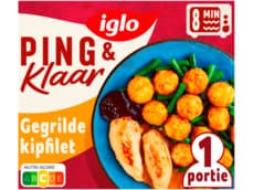 Iglo Ping & Klaar kipfilet met rosti en sperziebonen