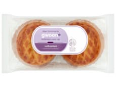 G'woon Roomboter vulkoeken