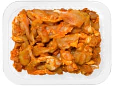 Hoogvliet Kipshoarma