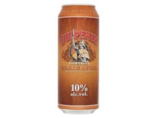 Gulpener Pilsener gladiator