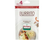 Verstegen kruidenmix voor burrito