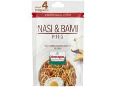 Verstegen kruidenmix voor nasi & bami pittig