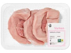 Hoogvliet Varkens hamlappen