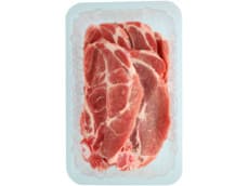 Hoogvliet Schouderkarbonade grootverpakking