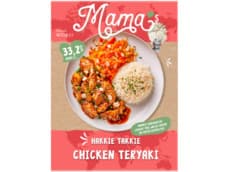 Mama s Chicken teriyaki