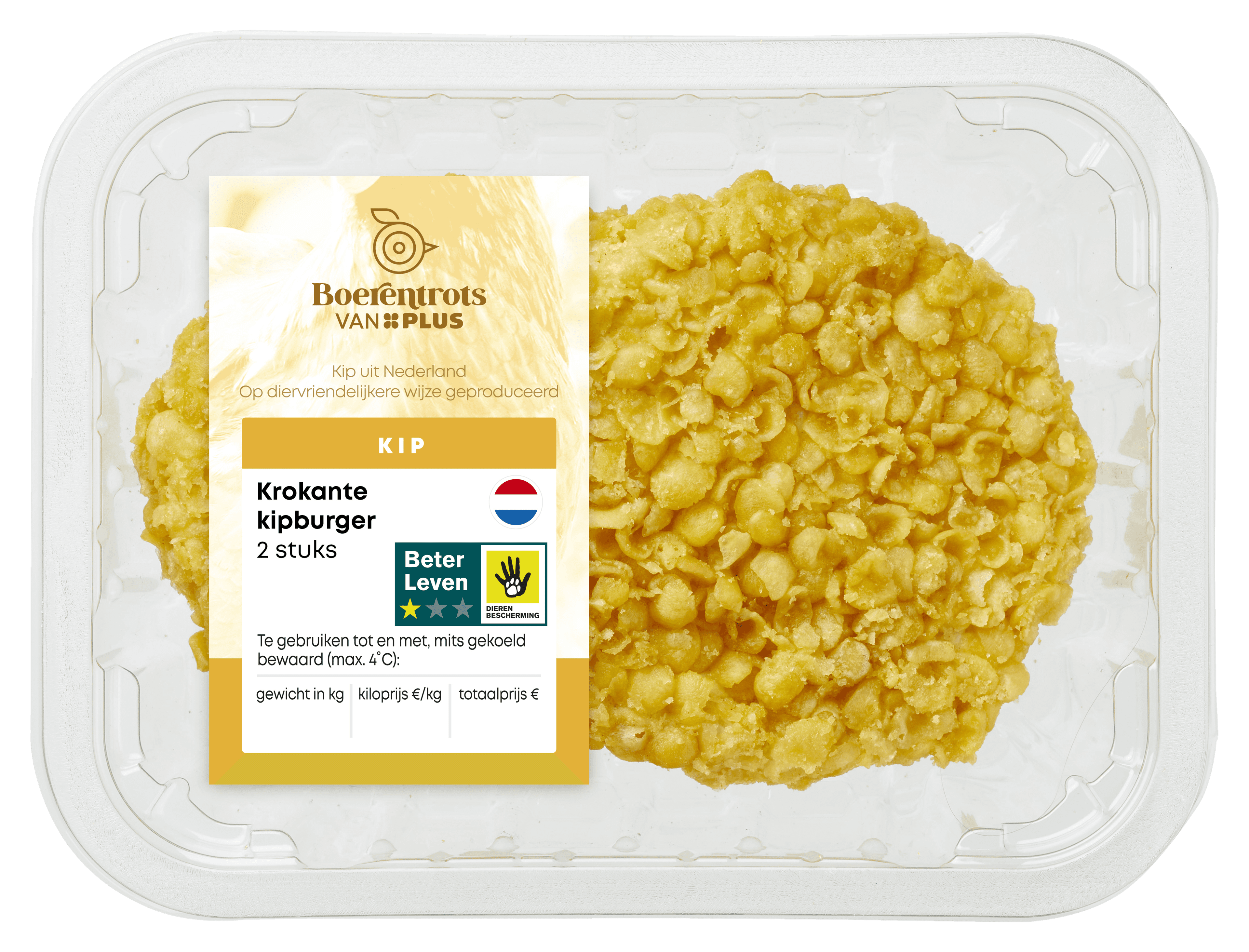 PLUS Boerentrots Krokante kipburger 2st