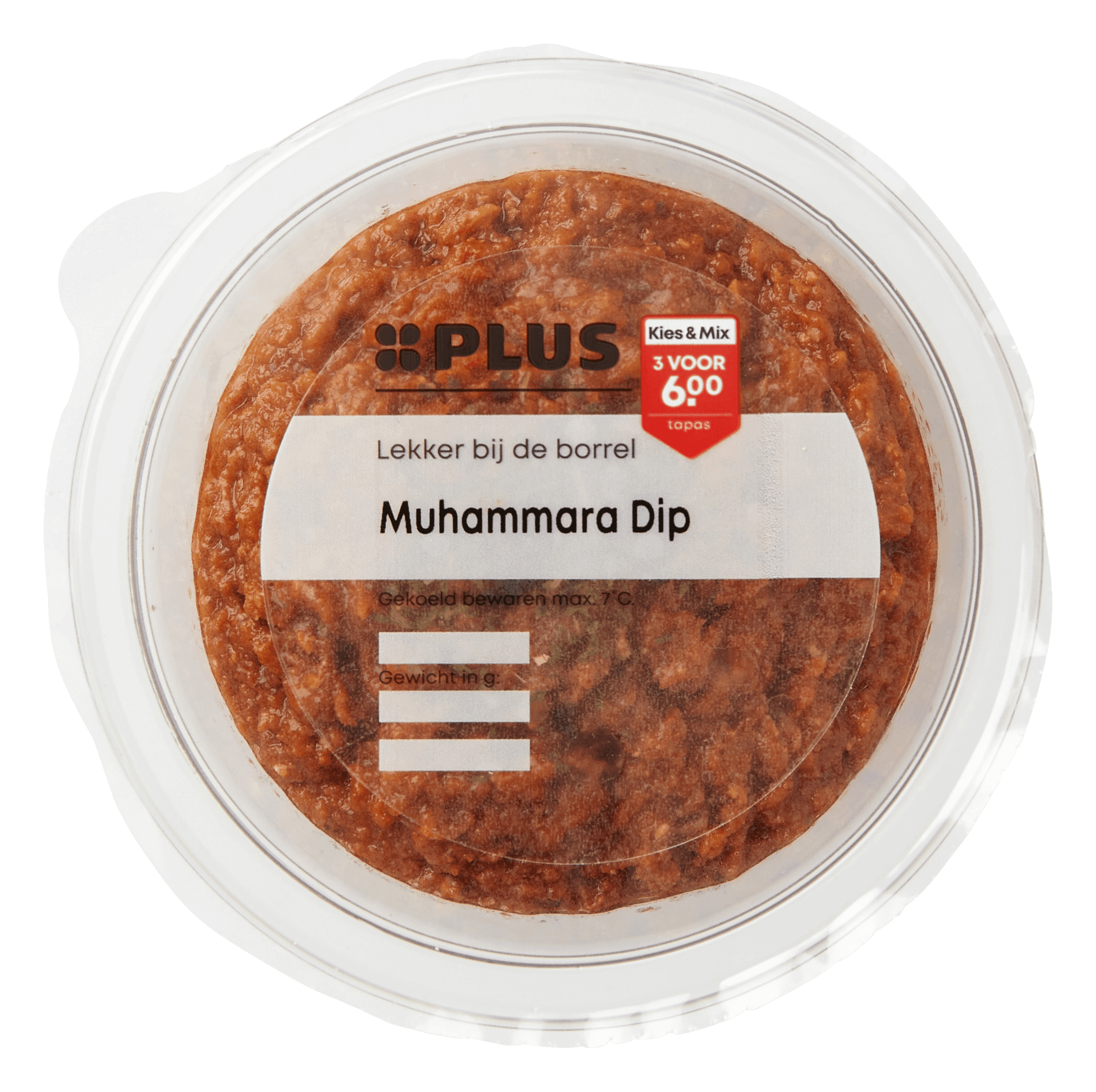 PLUS Muhammara Dip