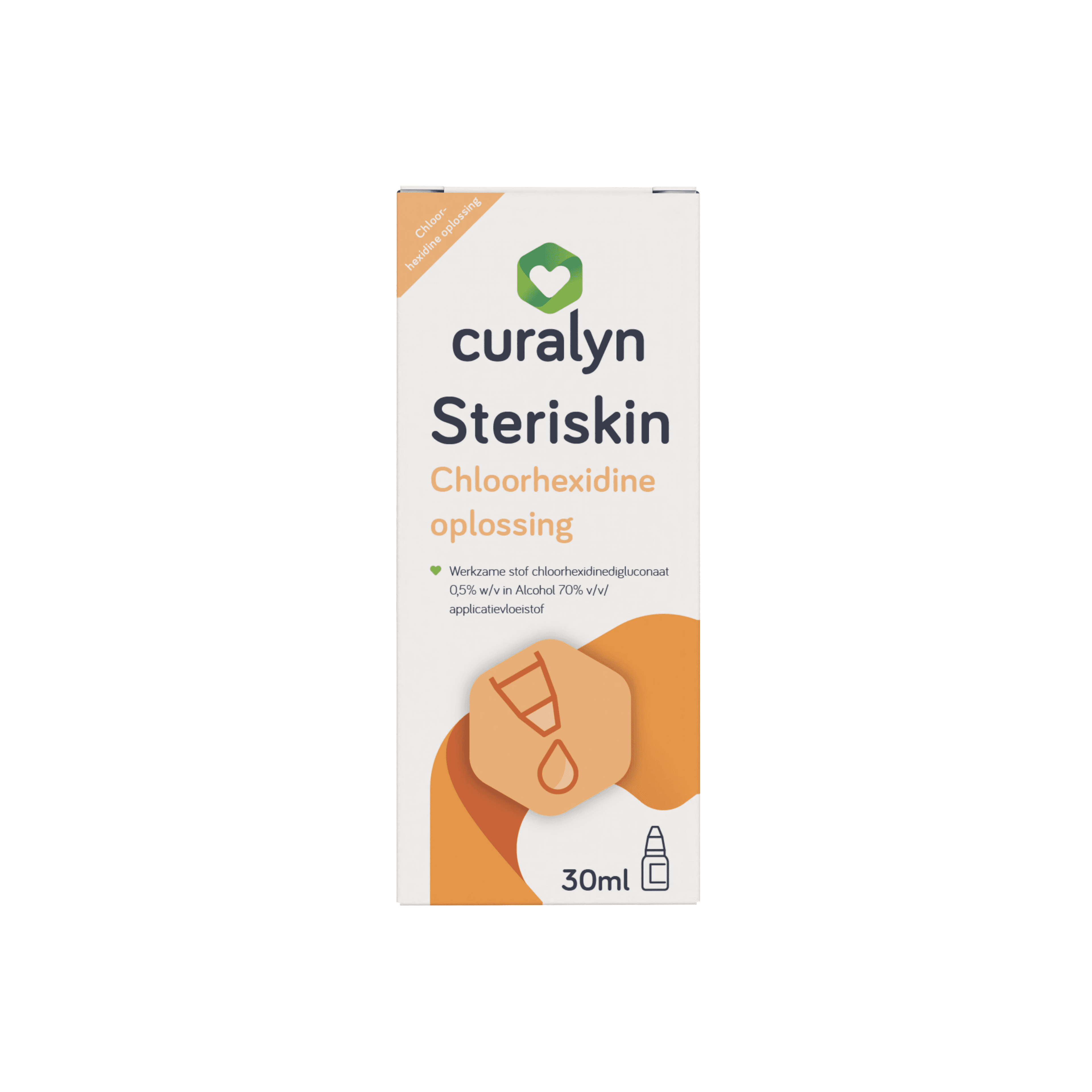 Curalyn Steriskin