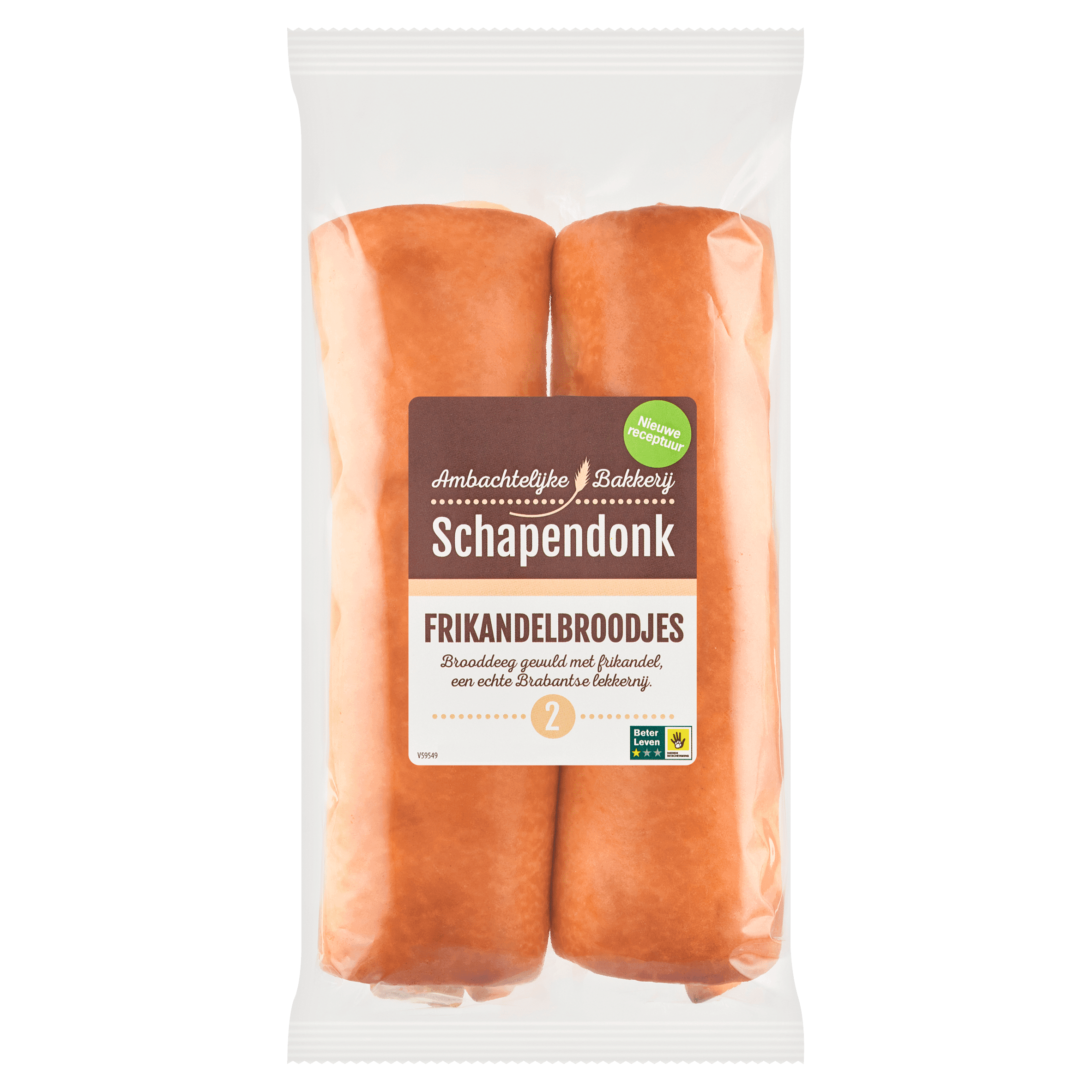 Schapendonk Frikandelbroodjes