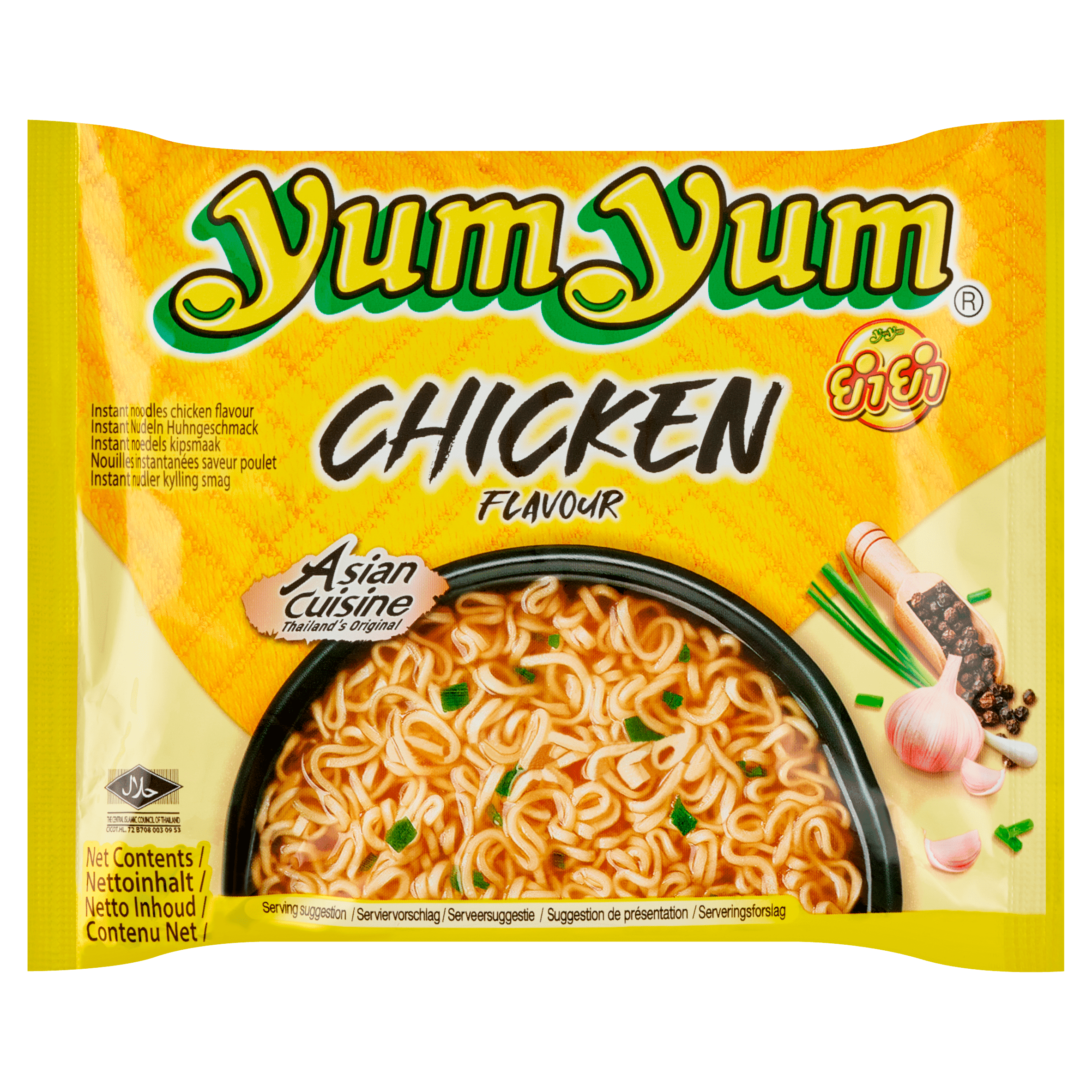 Yum Yum Noodlesoep kip