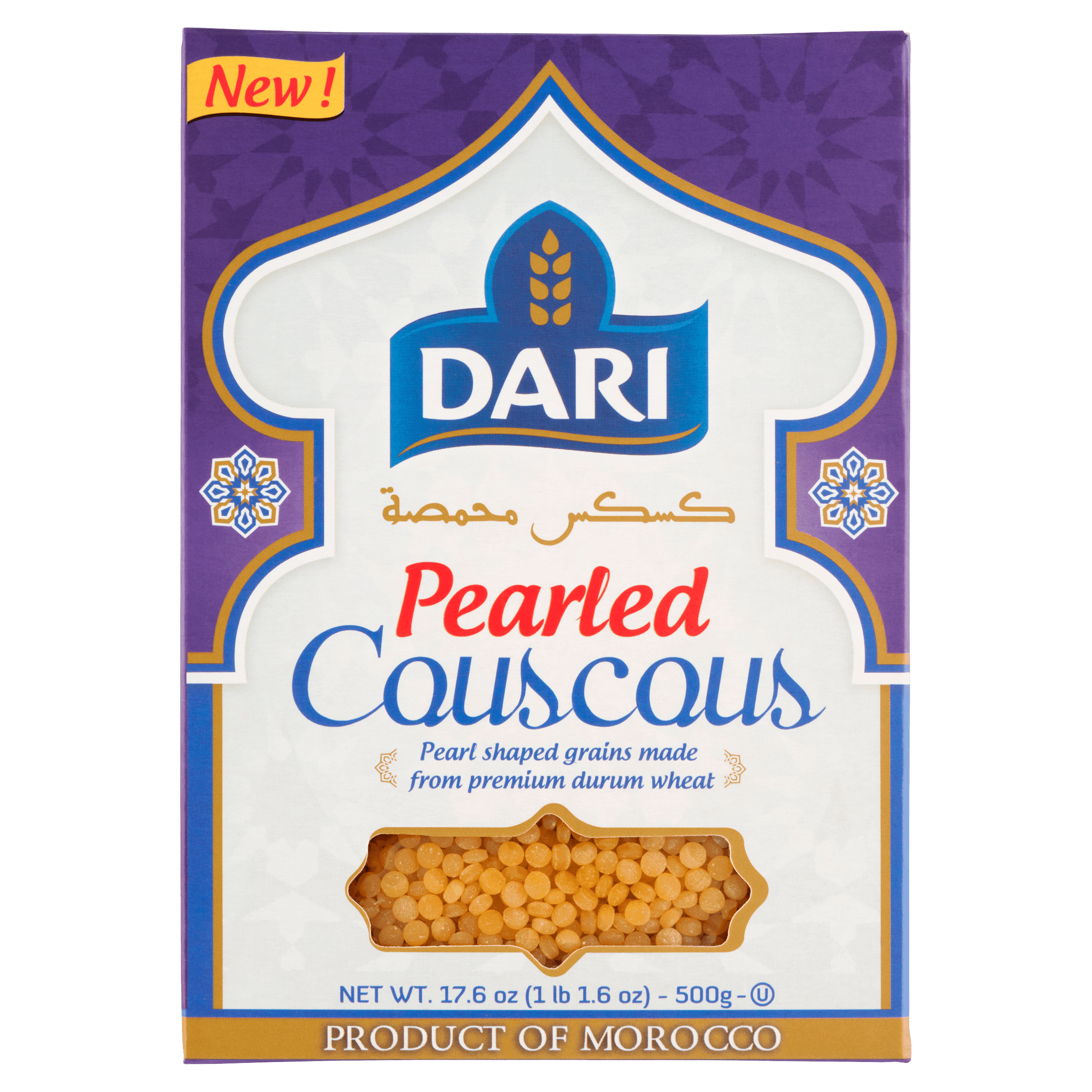 Dari Pearled couscous