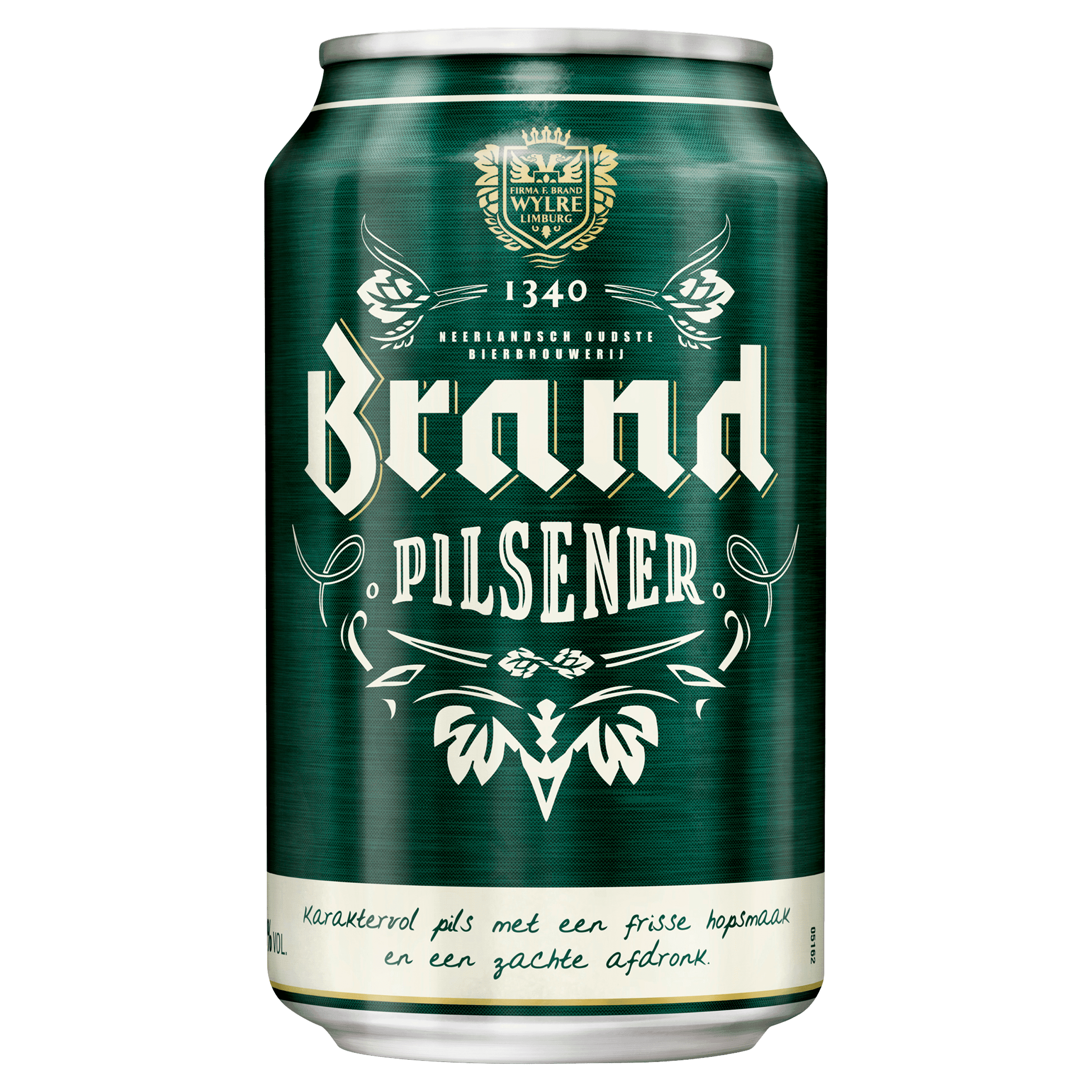 Brand Pilsener bier blik