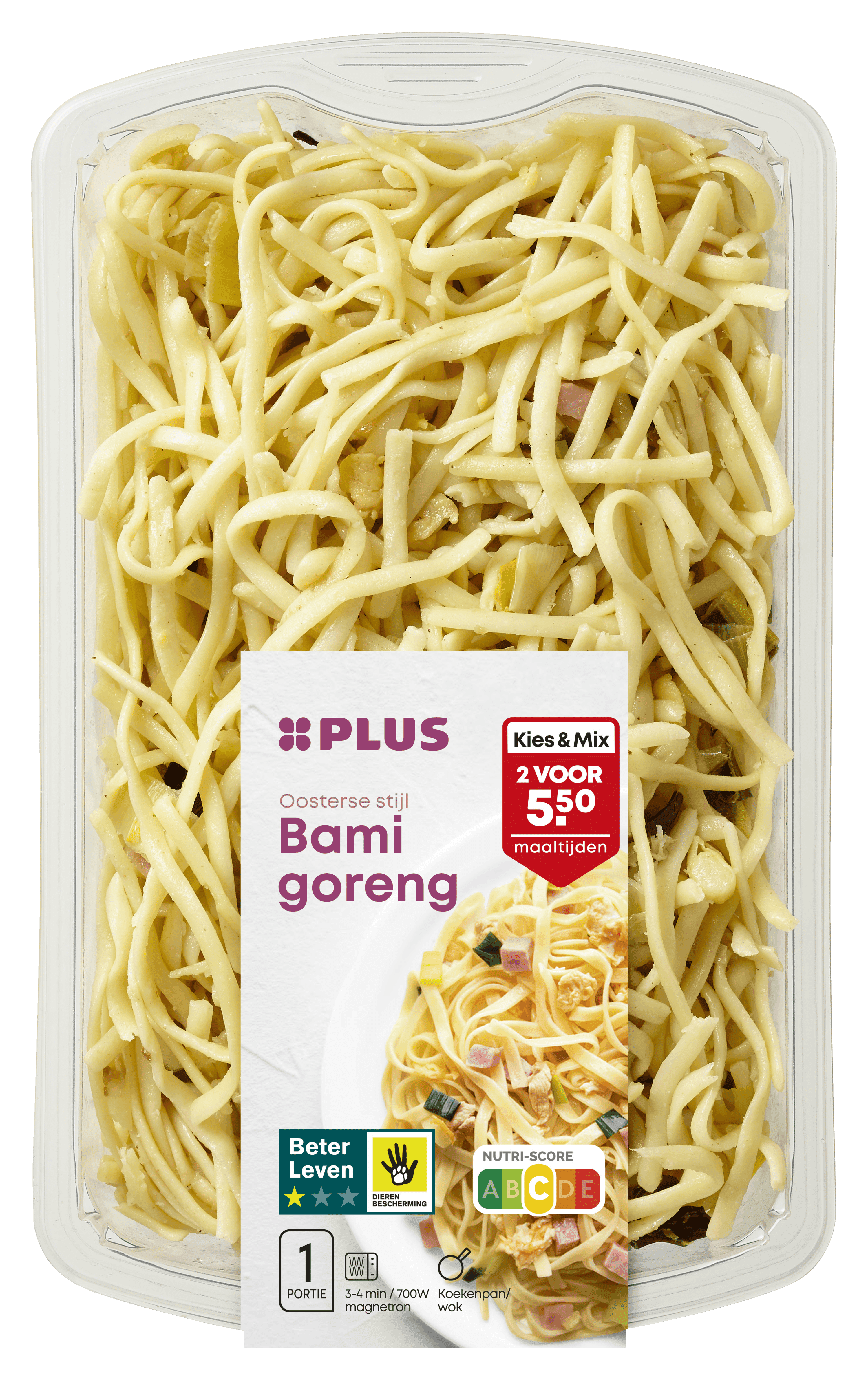 PLUS Bami Goreng