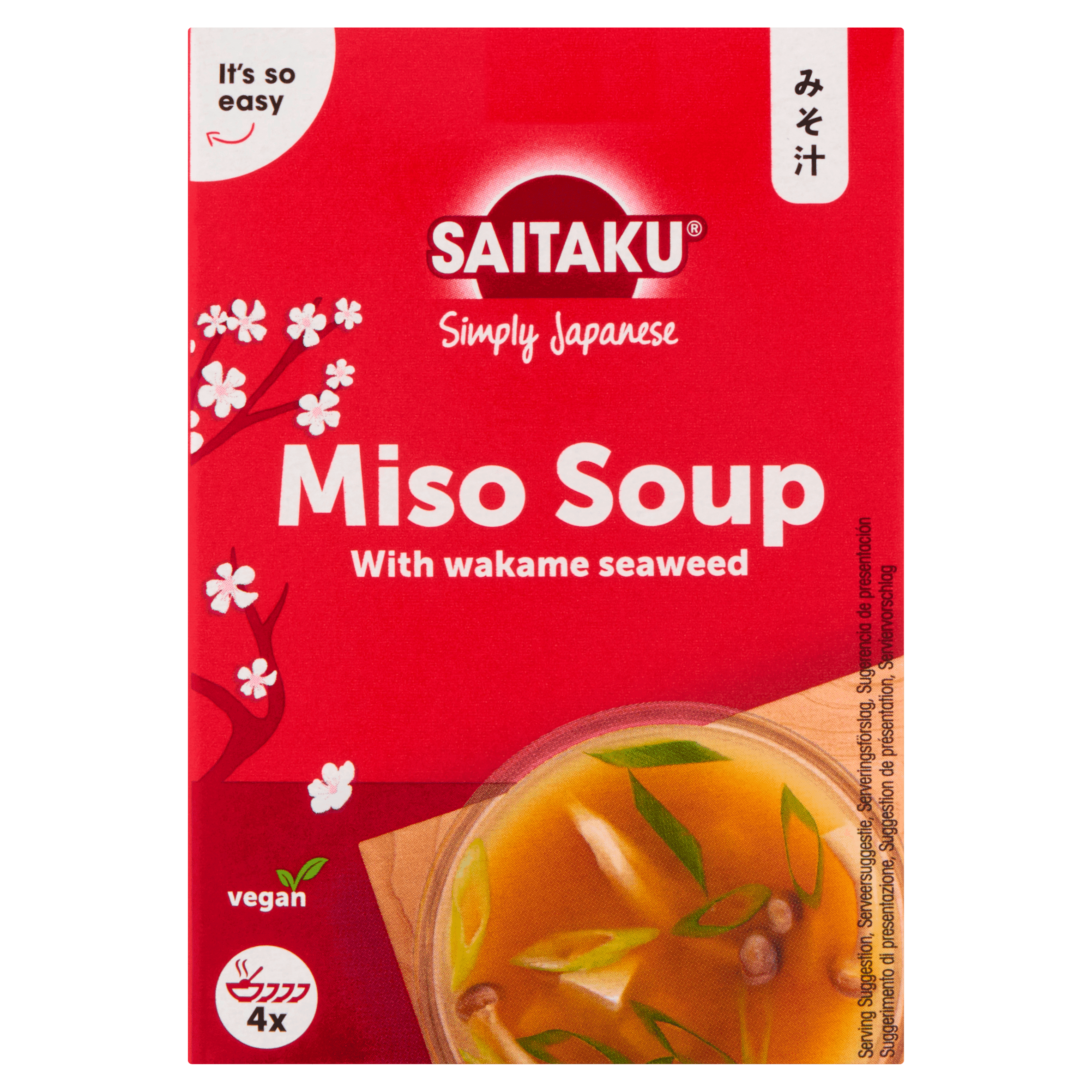 Saitaku Miso Soup