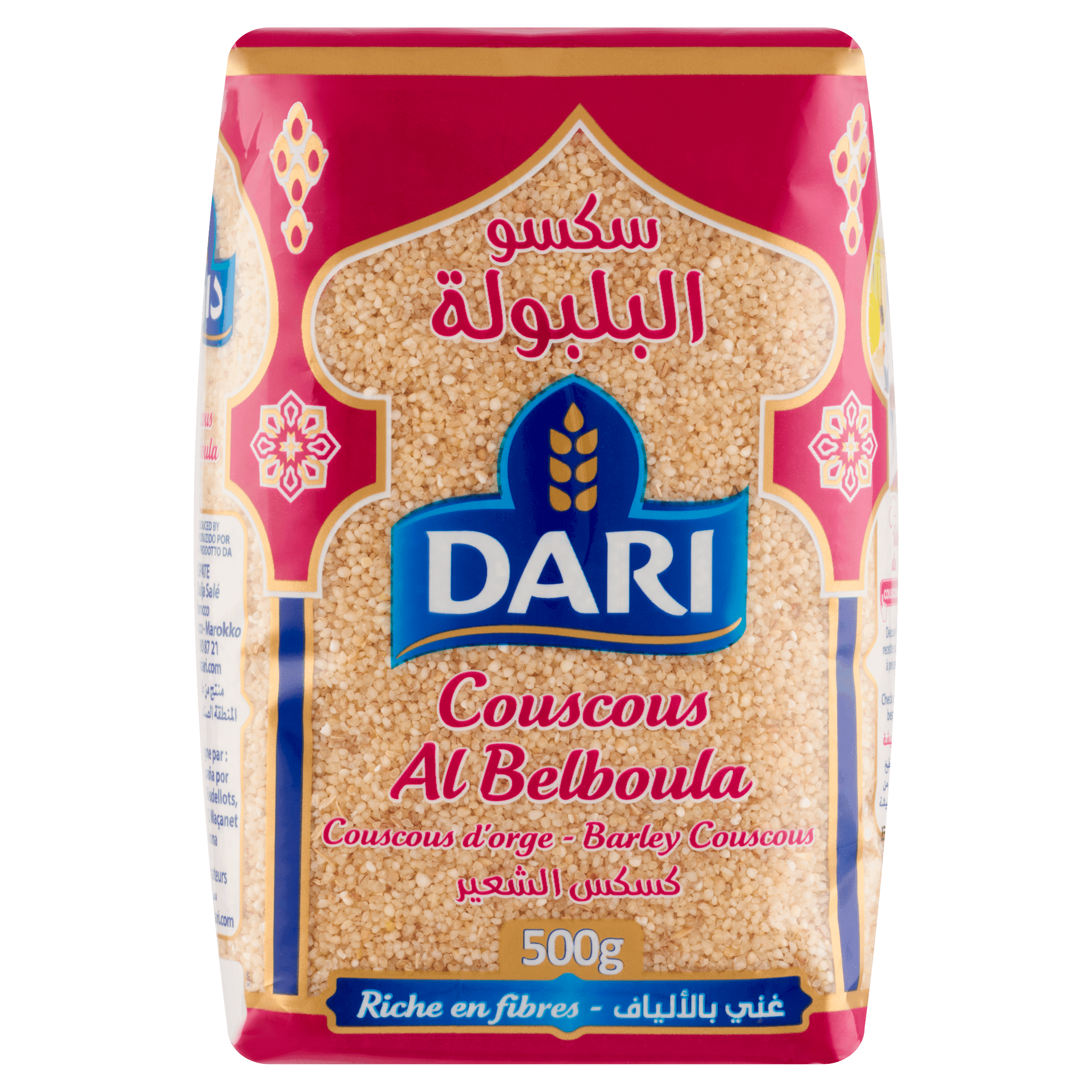 Dari Gerst Couscous 'Belboula'