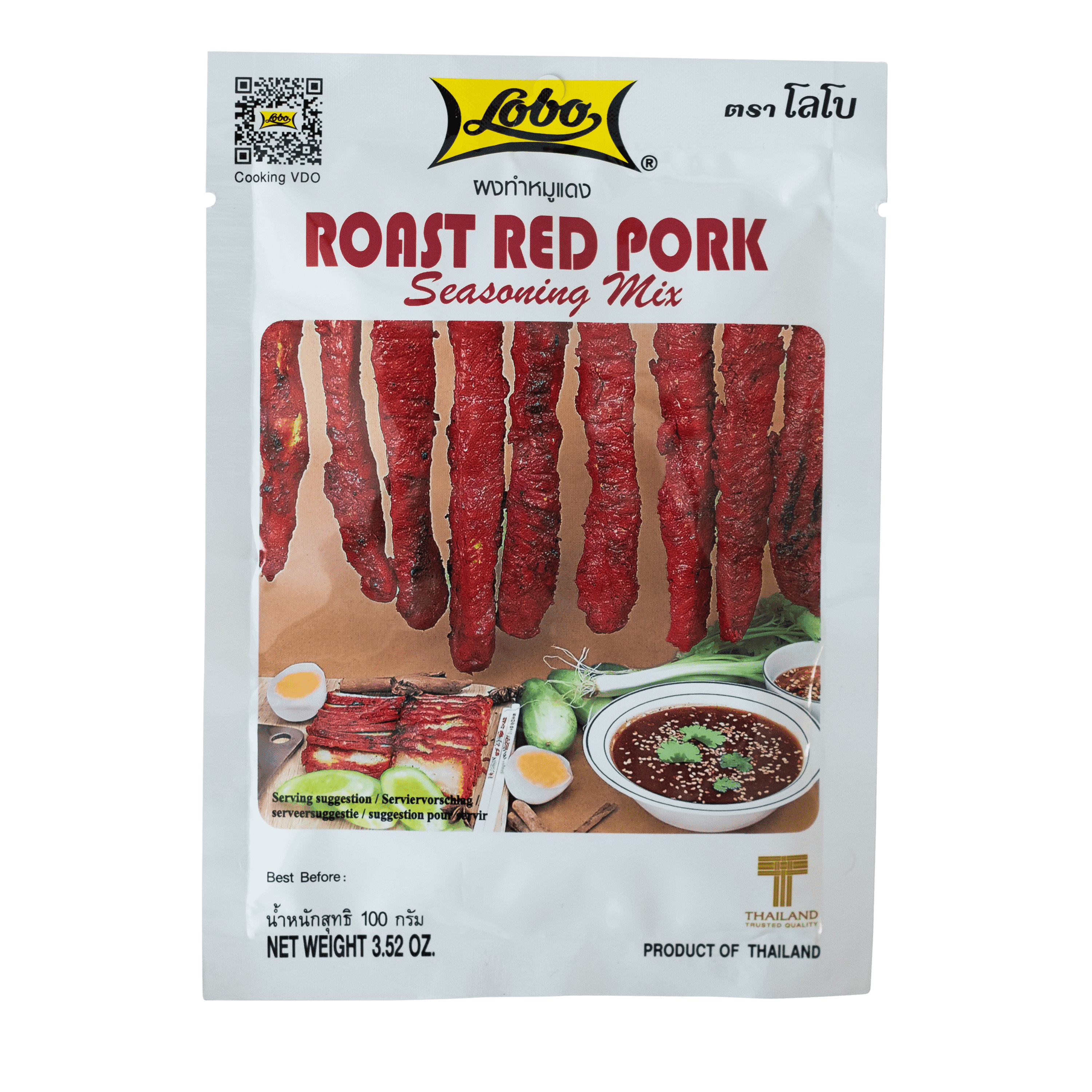 Lobo Marinademix voor varkensvlees