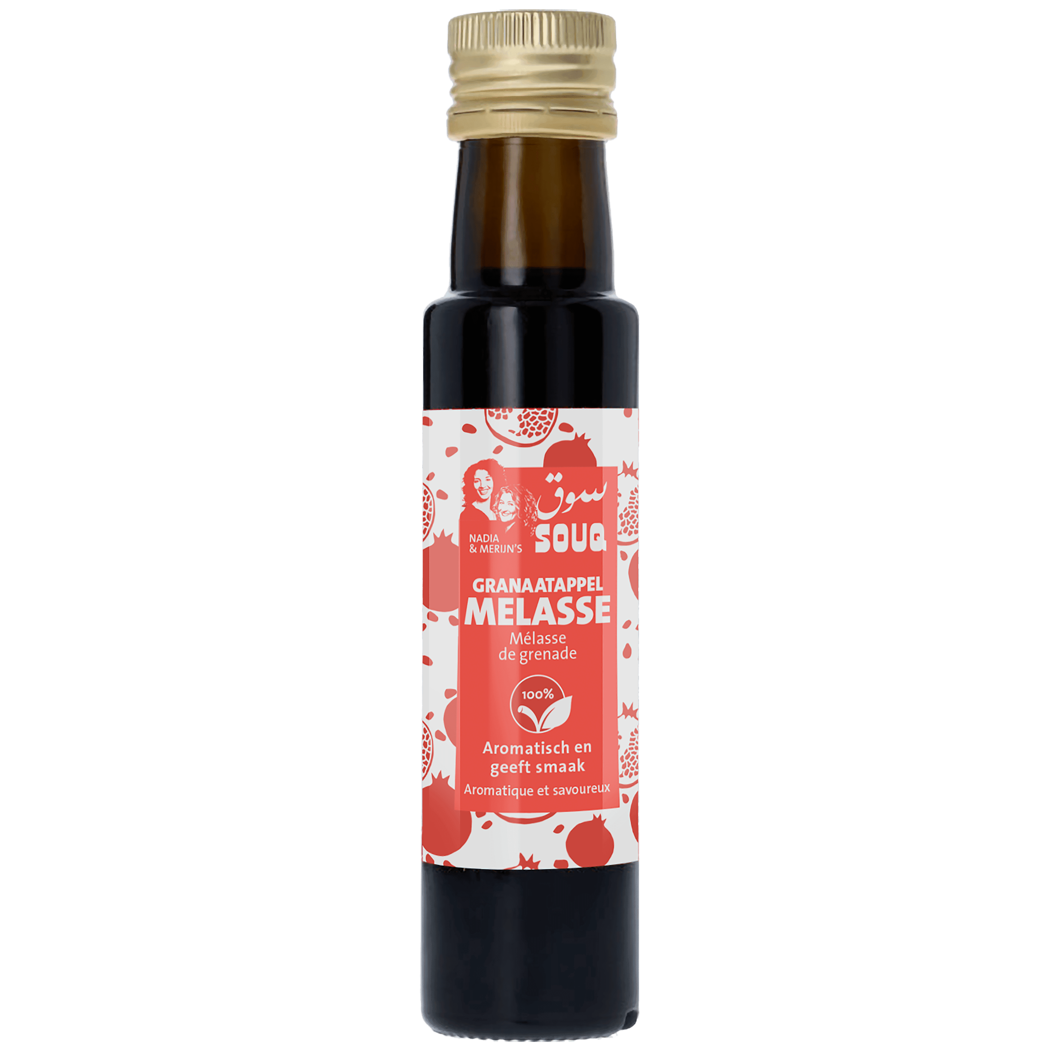Souq Granaatappel Melasse