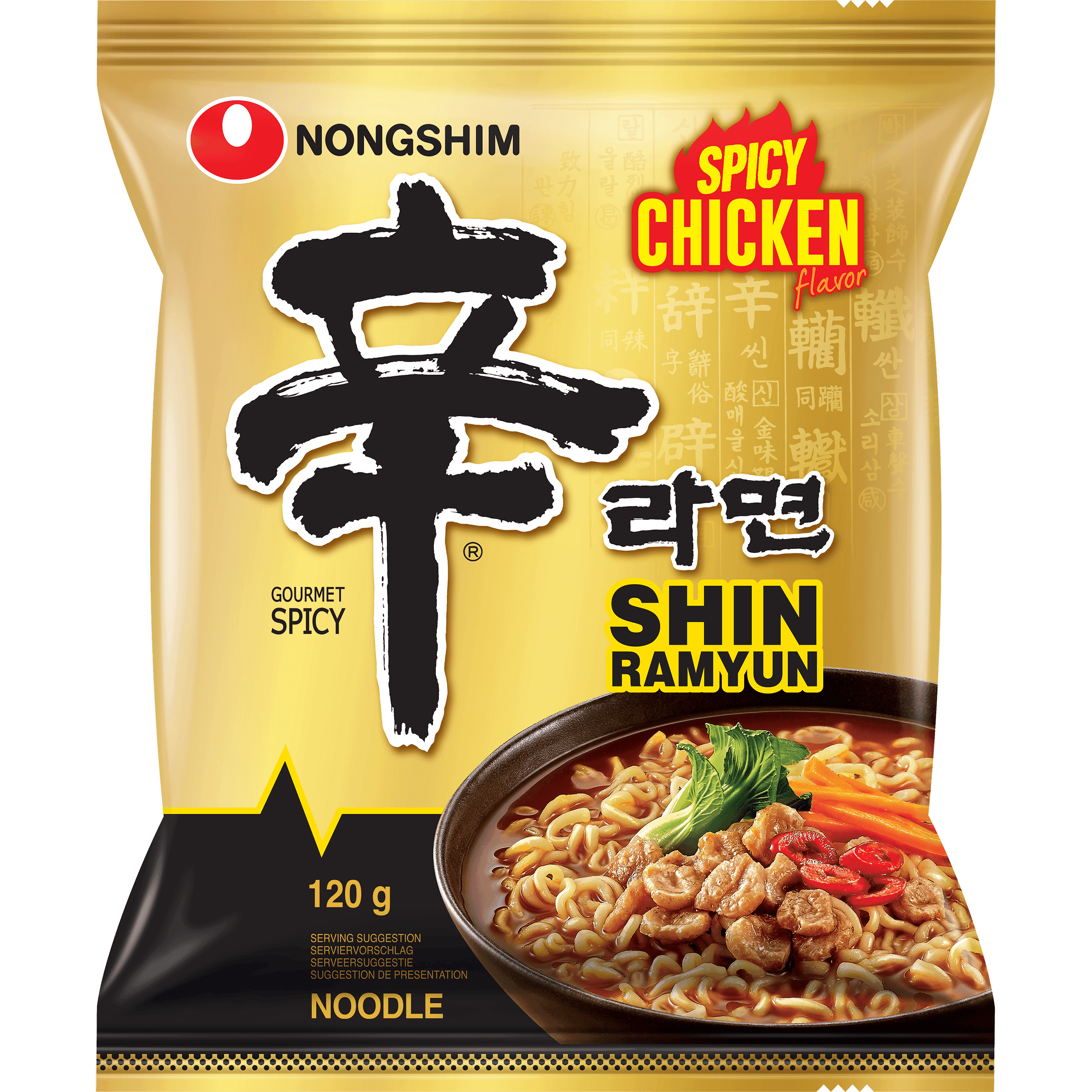 Nongshim instant noedels shin ramyun kip