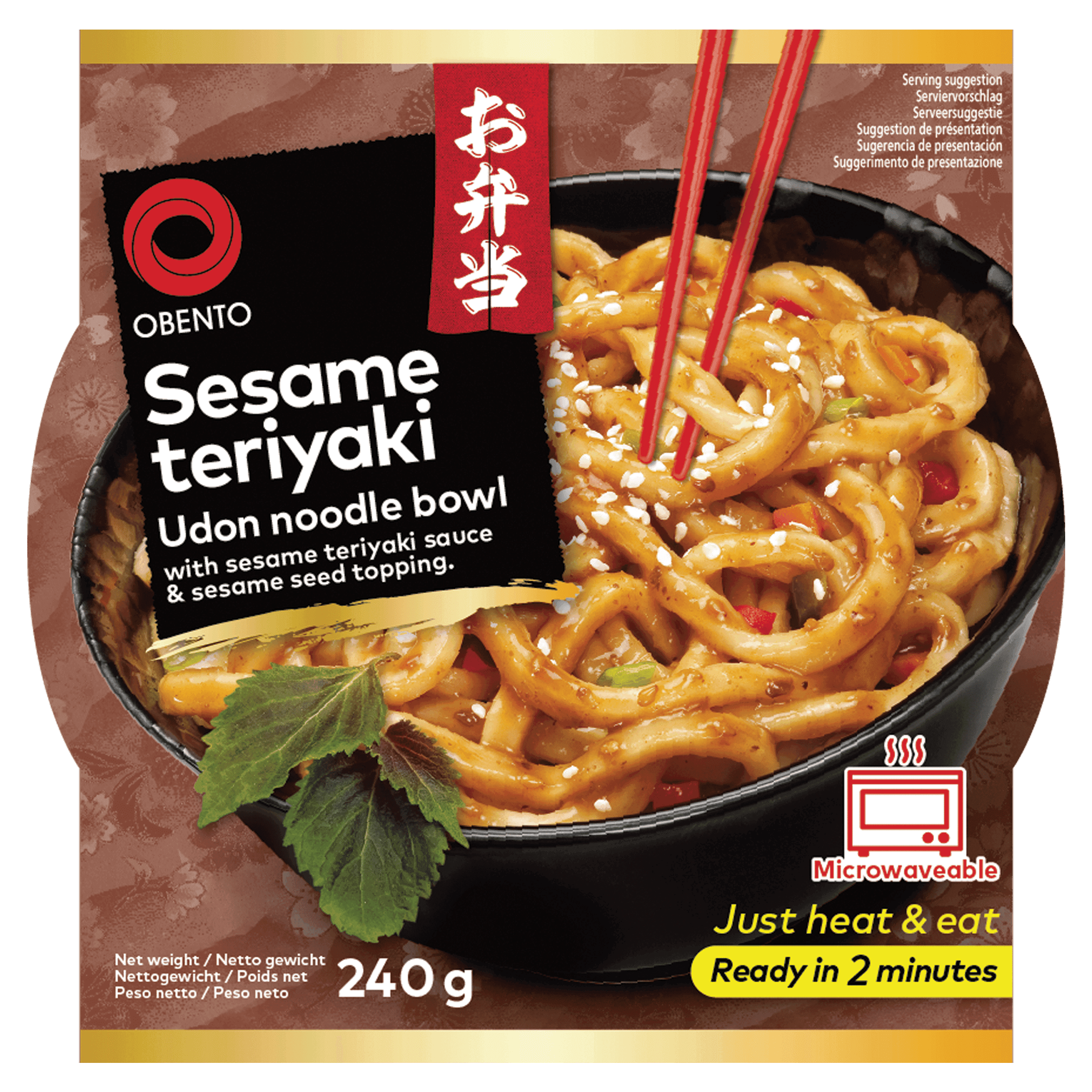 Obento Sesame teriyaki udon noodle