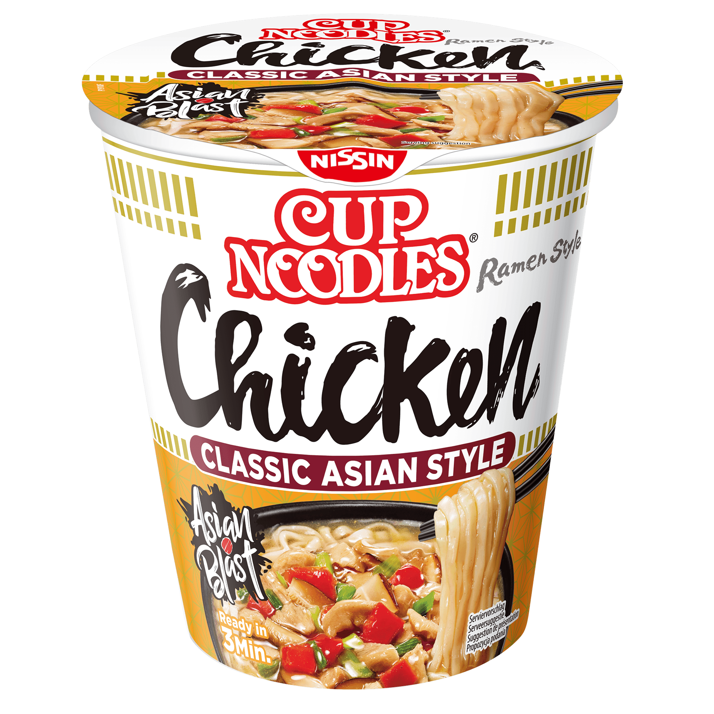 Nissin Cup Noodles Ginger Chicken