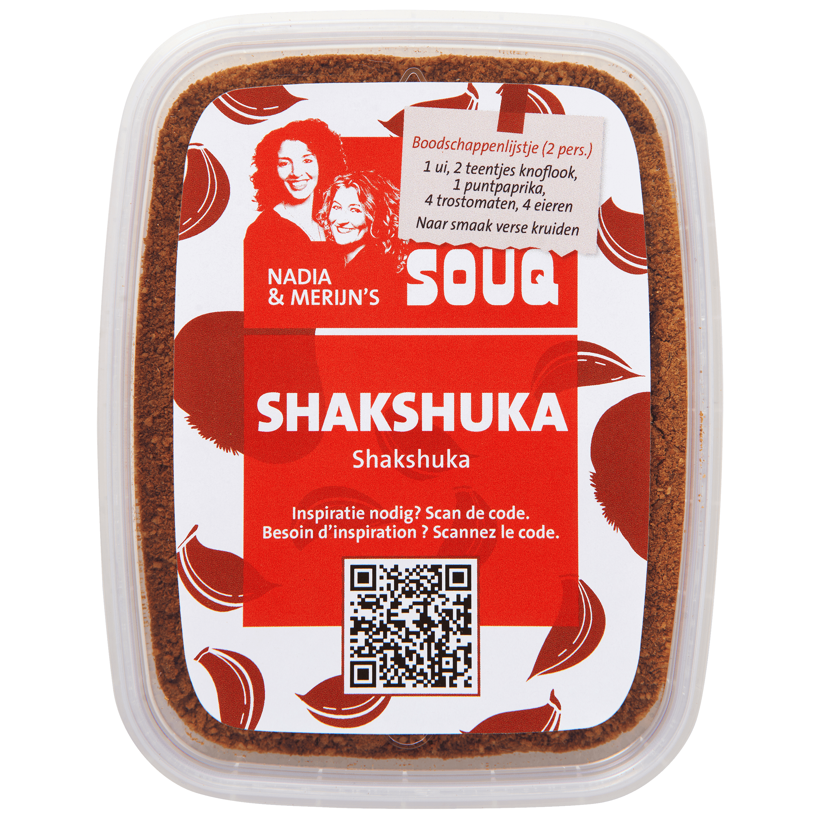 Souq Shakshuka