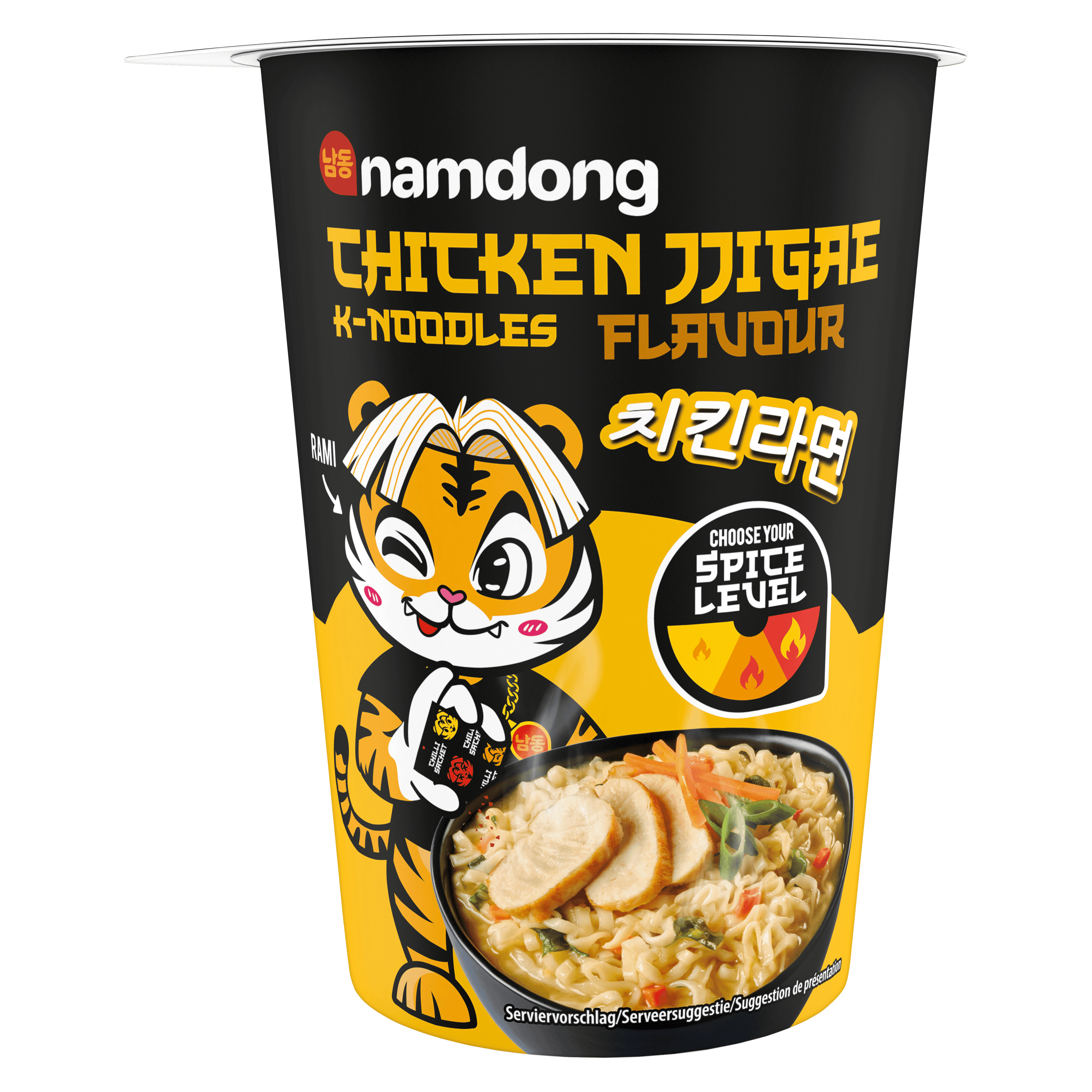 Namdong Chicken