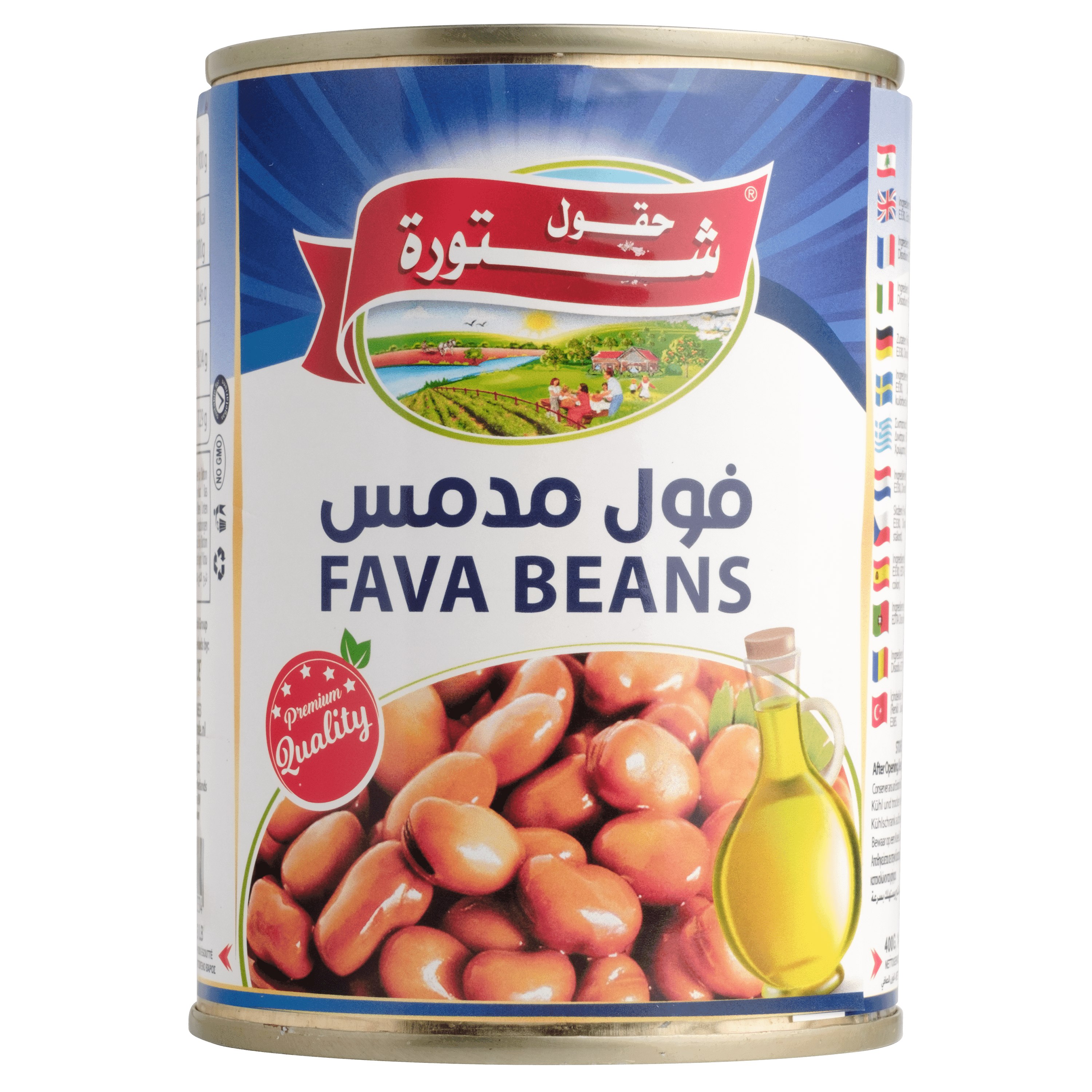 Chtoura gekookte tuinbonen