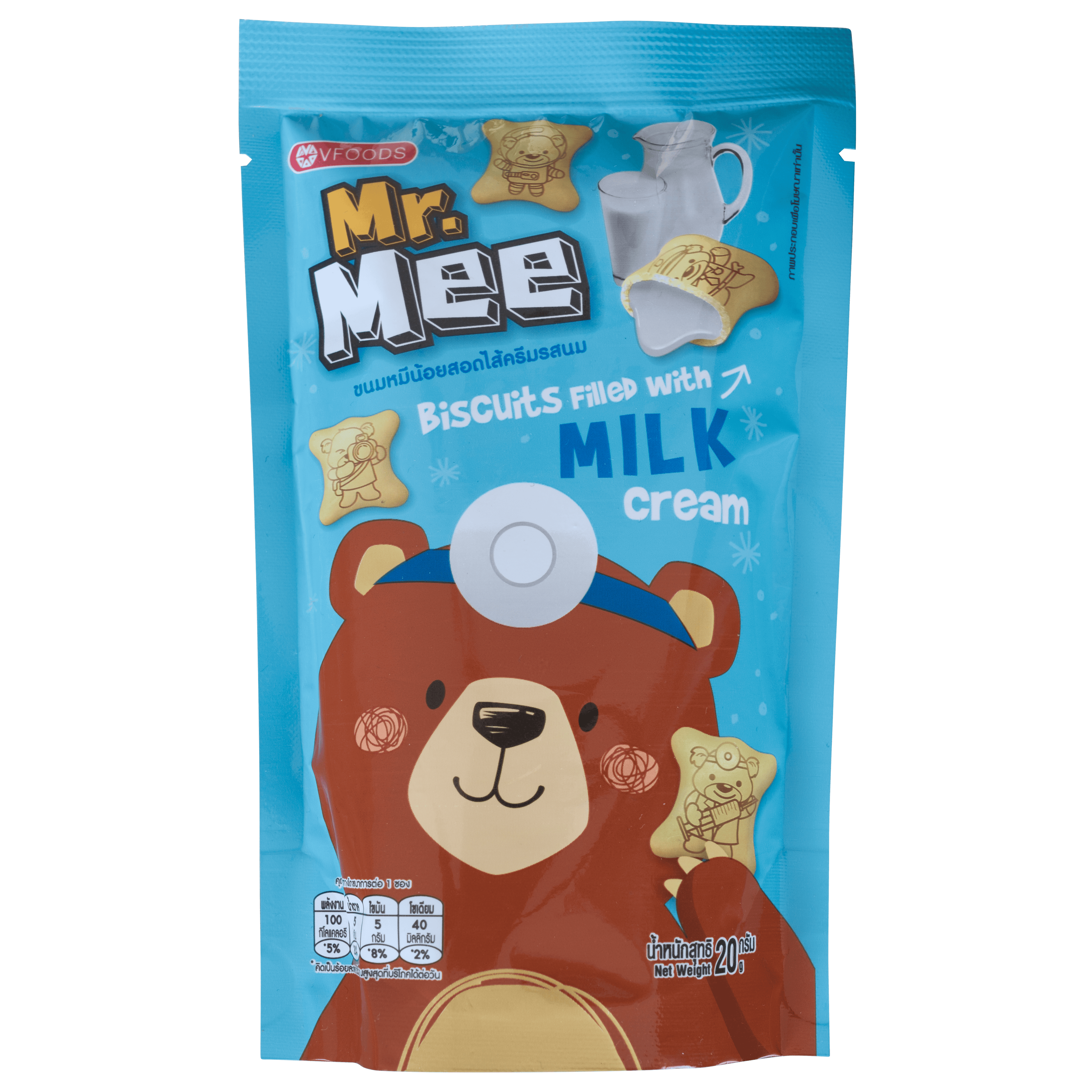 Mr Mee Milk Cream