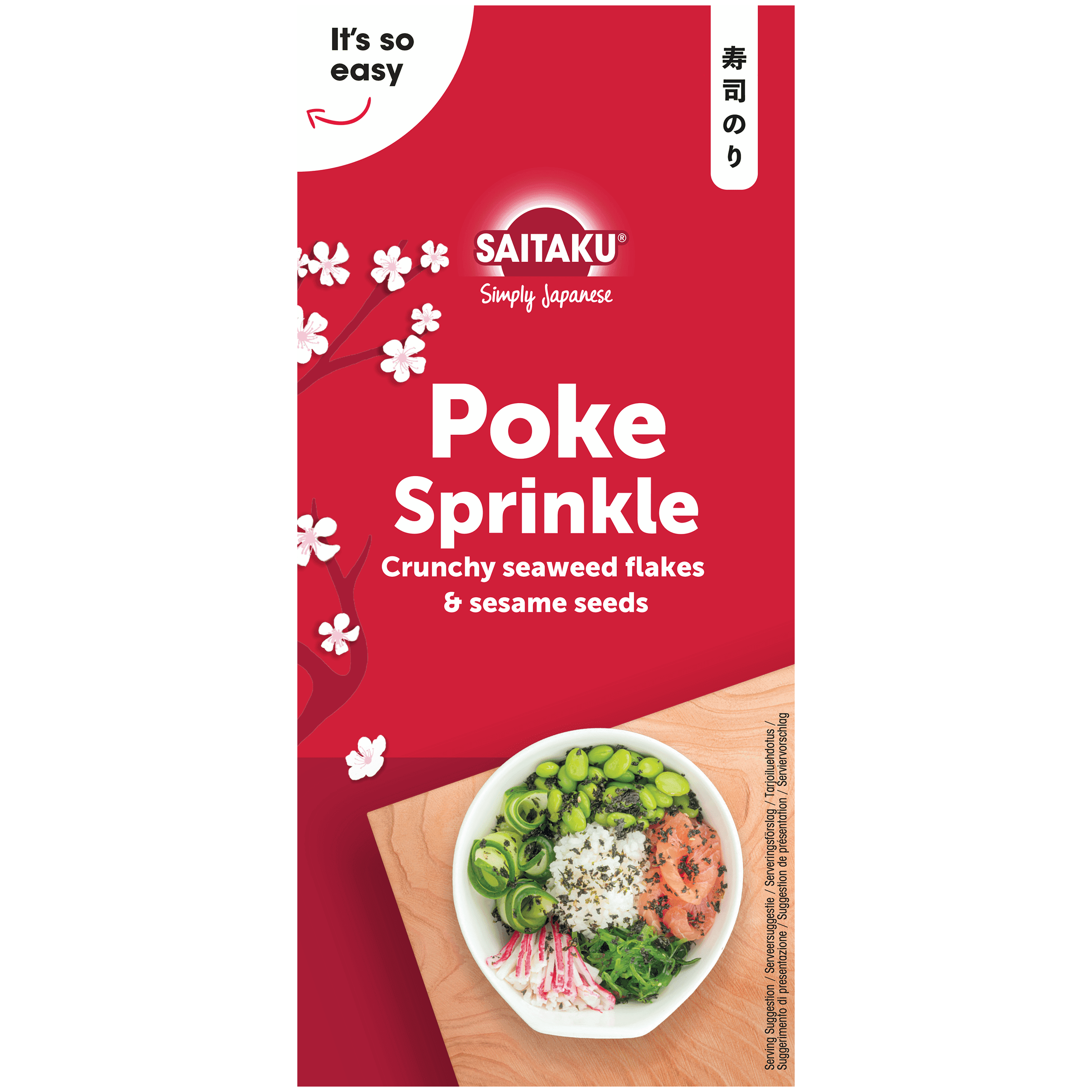 Saitaku Poke sprinkle crunchy seaweed flakes