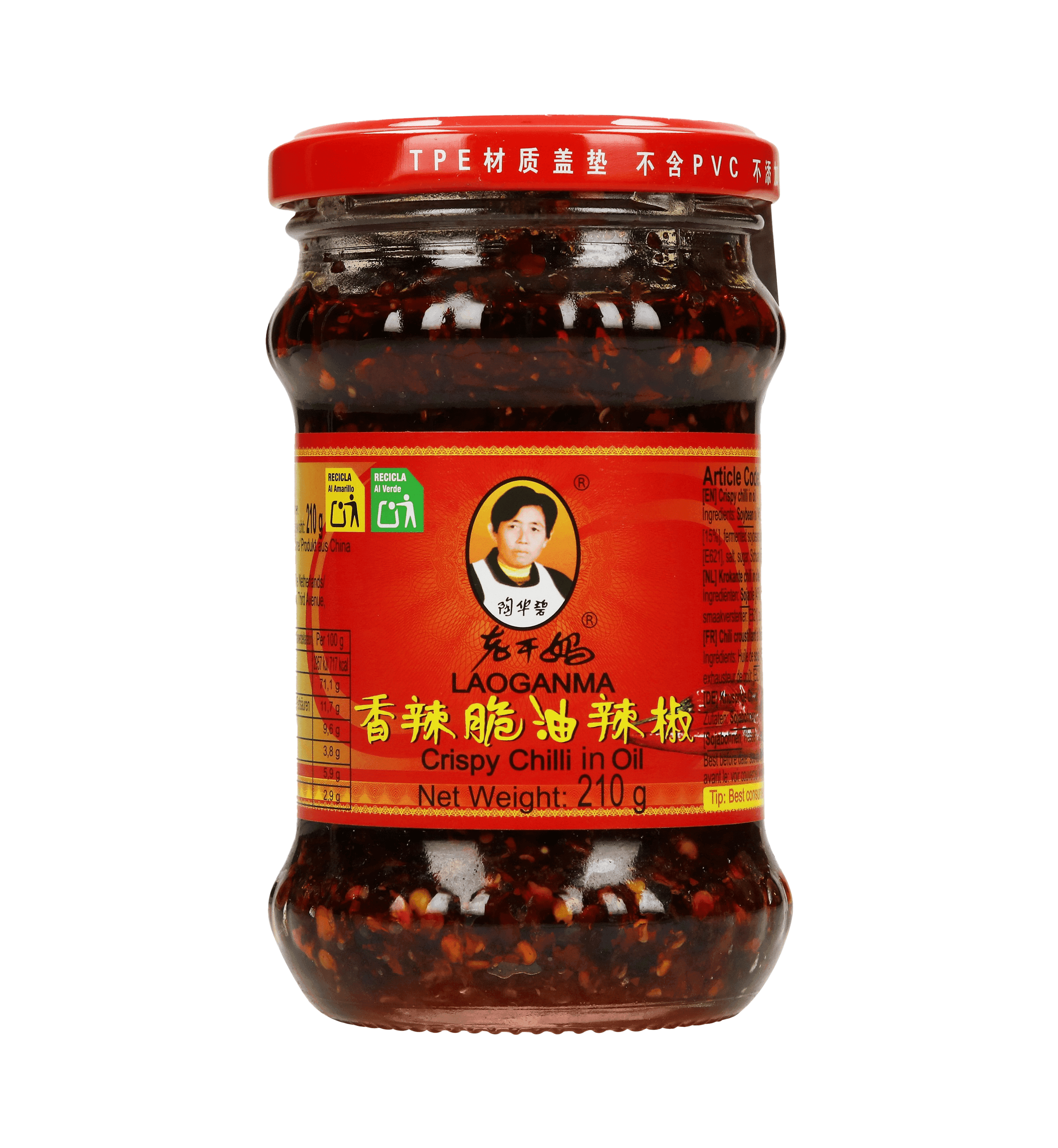 Laoganma Crispy Chilli in olie