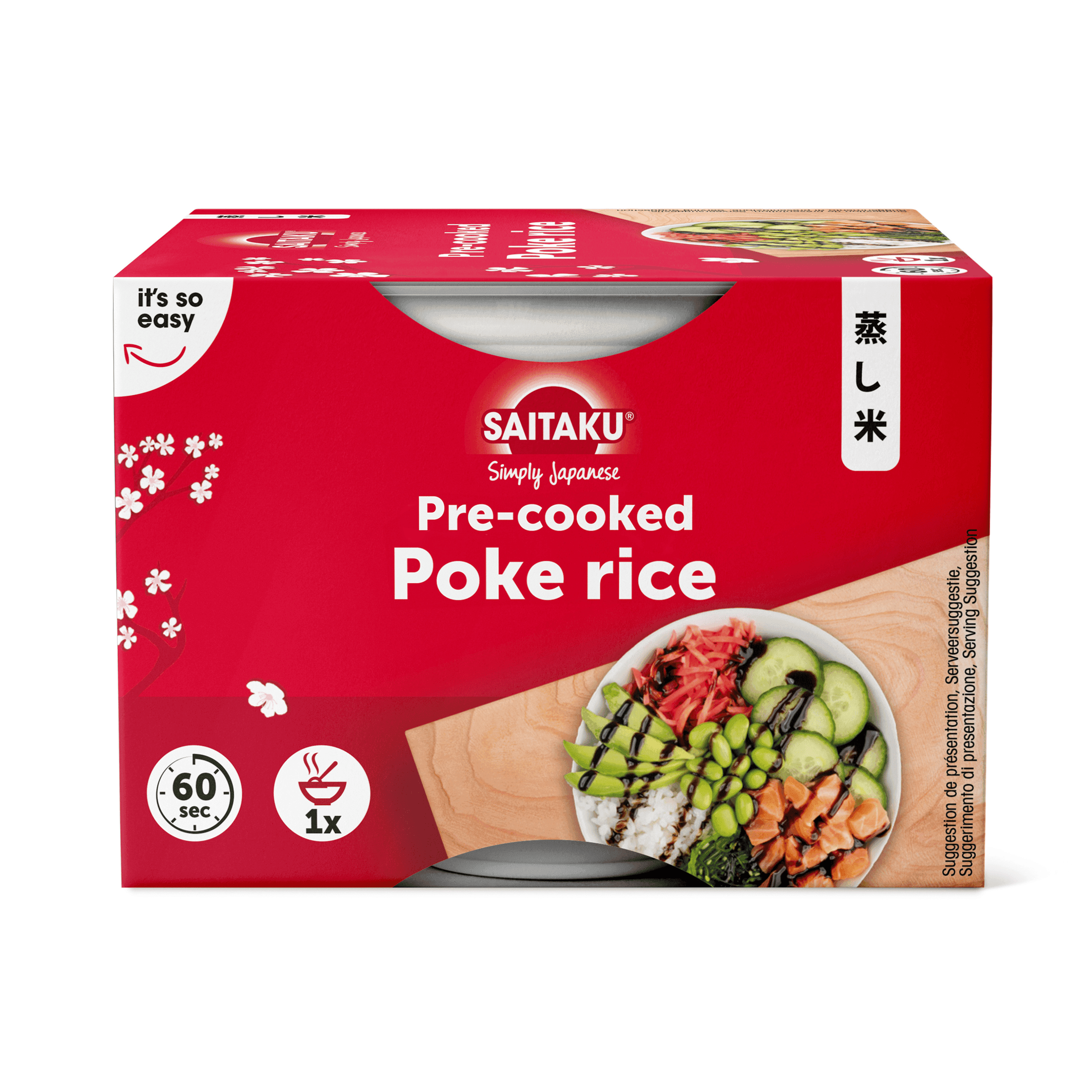 Saitaku Steamed Poke Bowl Rice