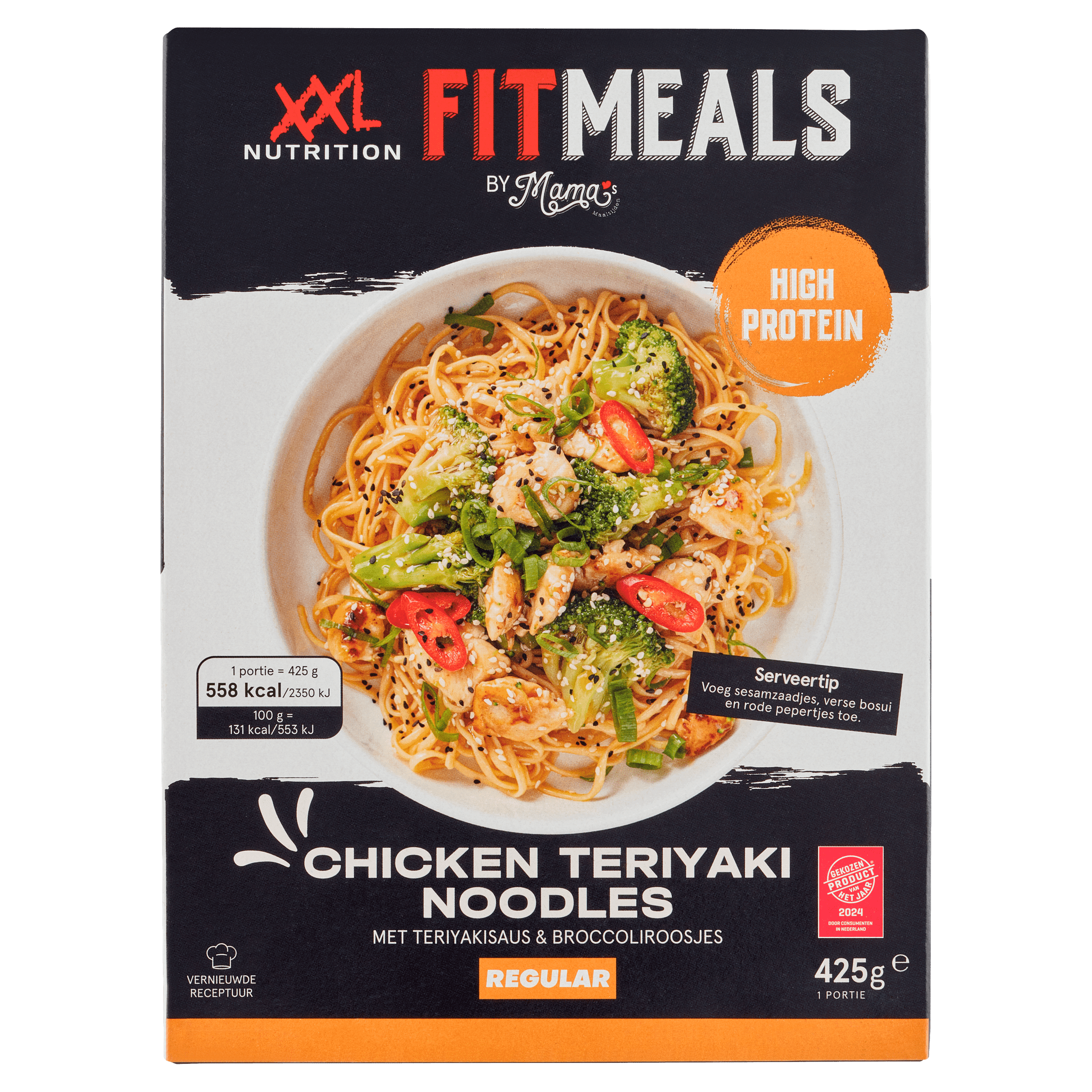 Fitmeals FM Chicken Teriyaki Noodles