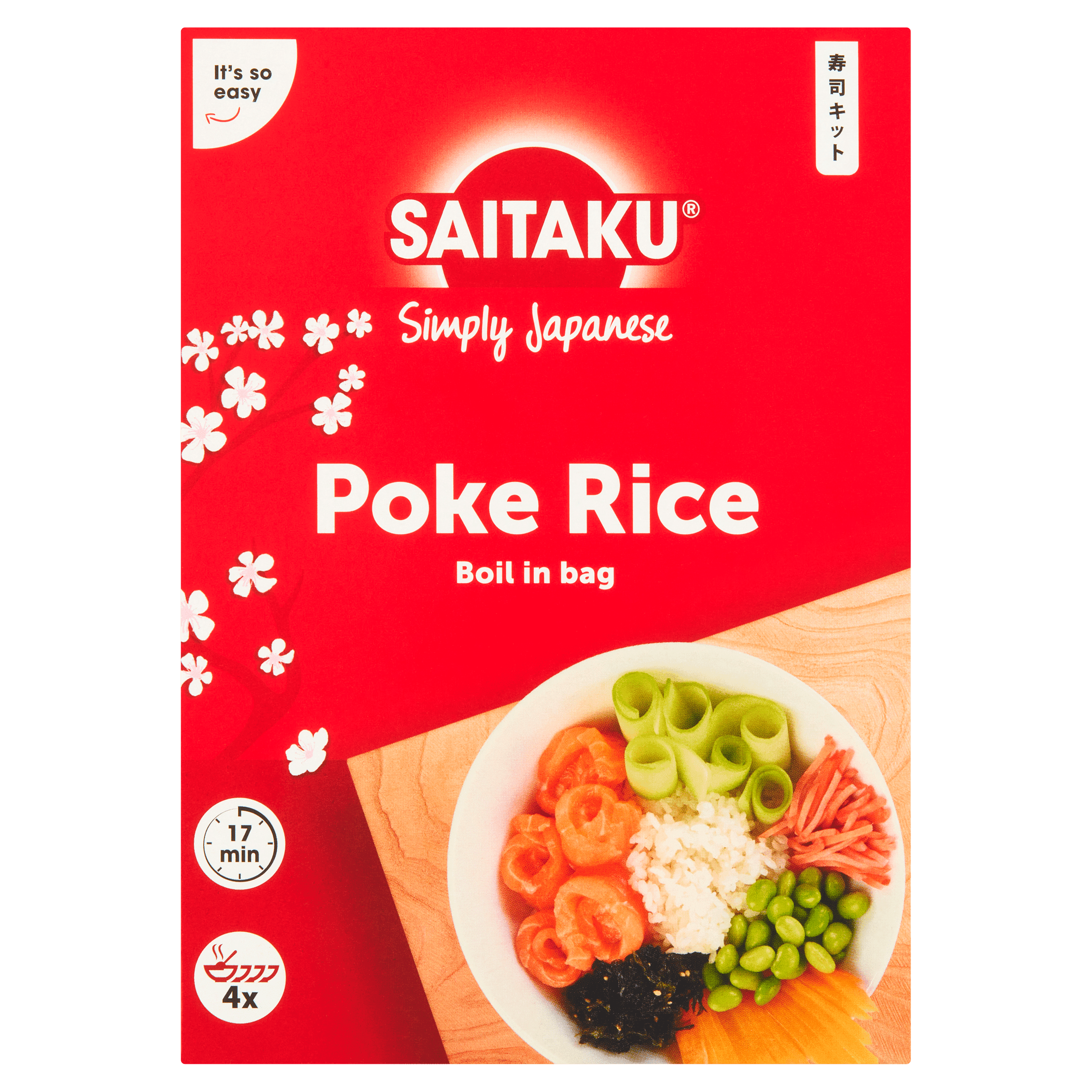 Saitaku Poke rice