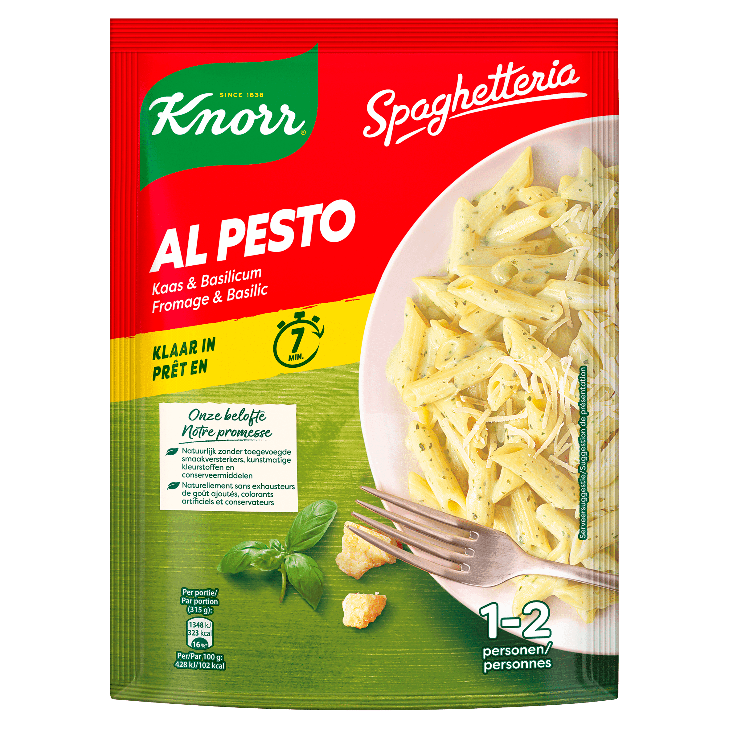 Knorr Pastagerecht Pesto