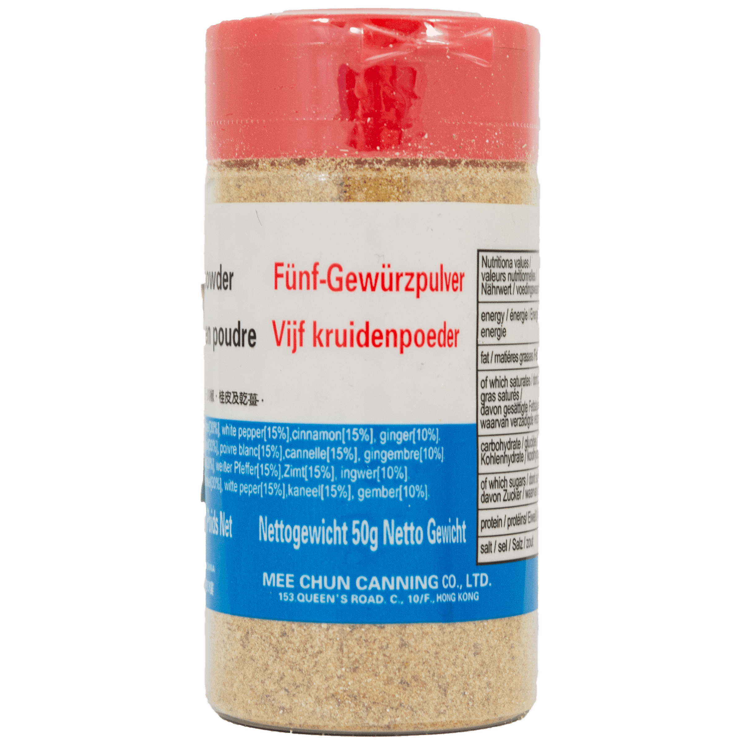 Mee chun Five Spice Powder