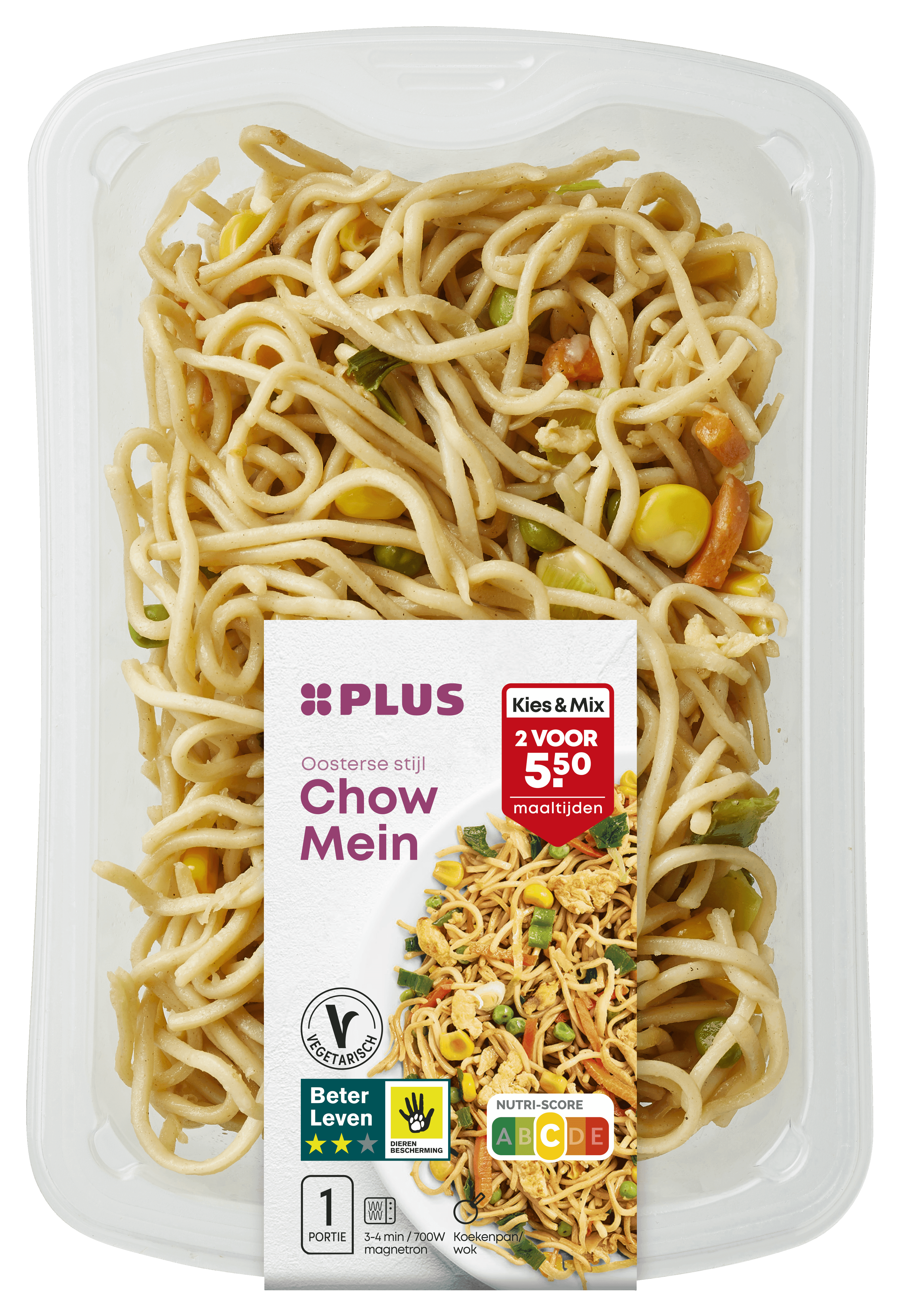 PLUS Chow Mein