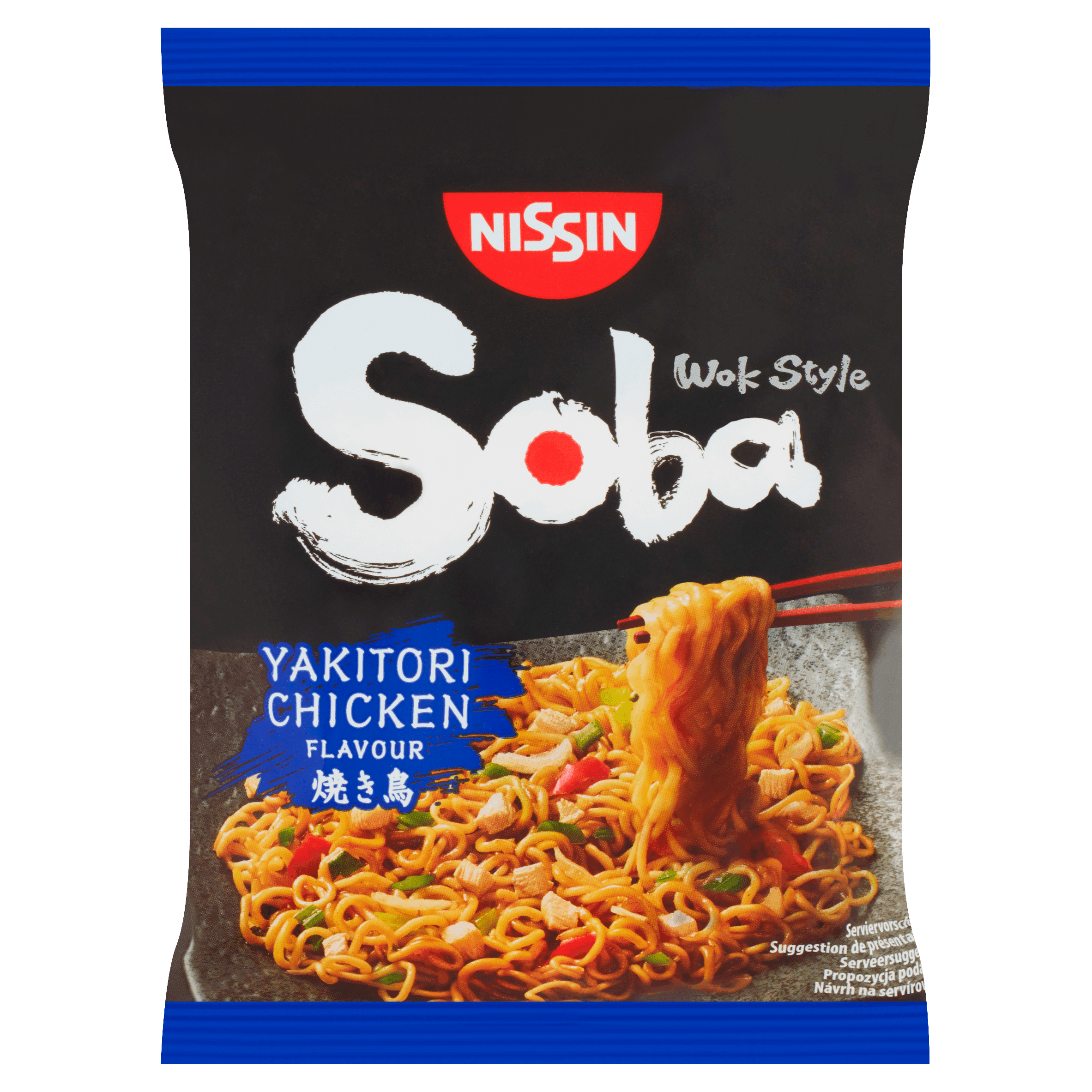 Nissin Soba noodles yakitori