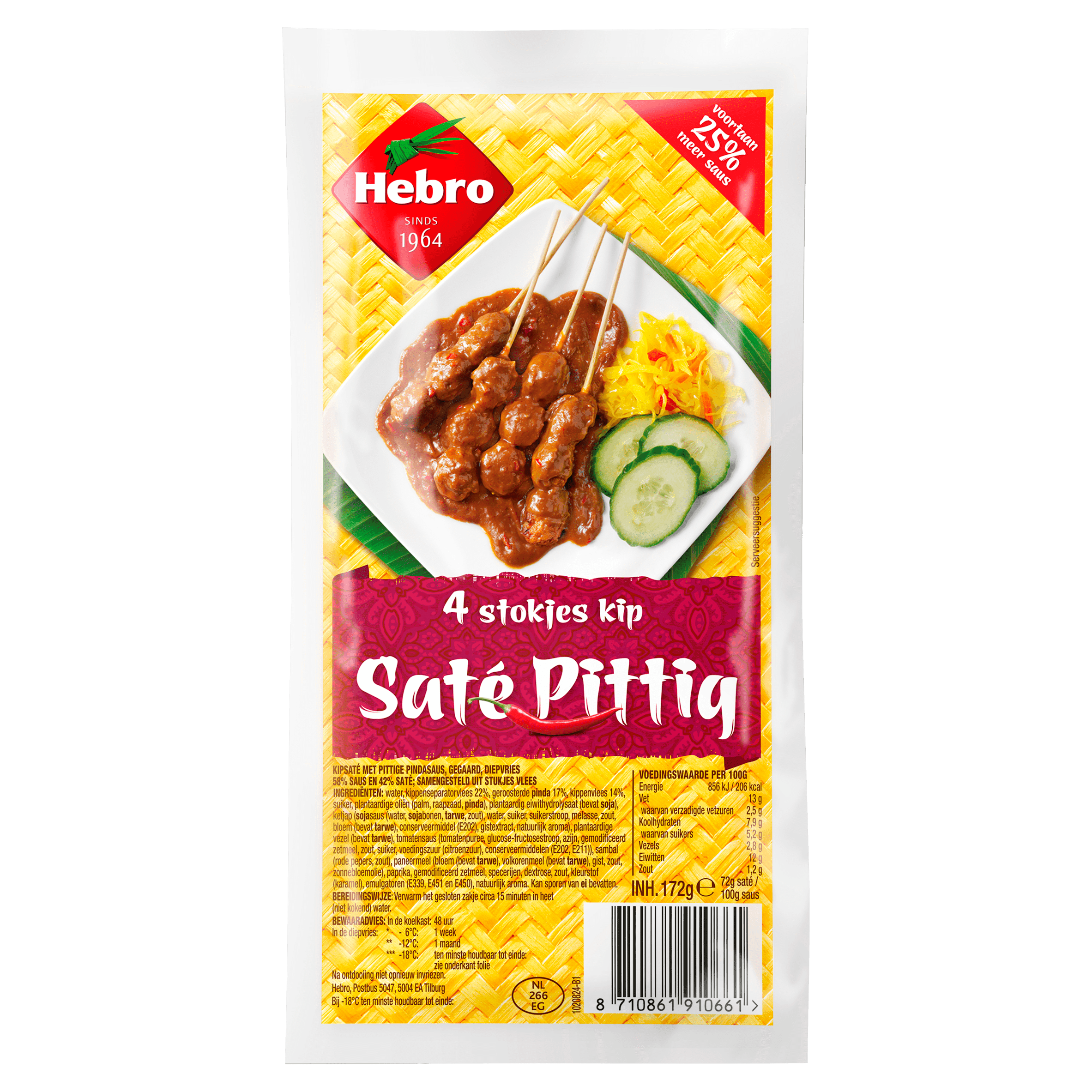 Hebro 4 Stokjes Kipsaté Pittig