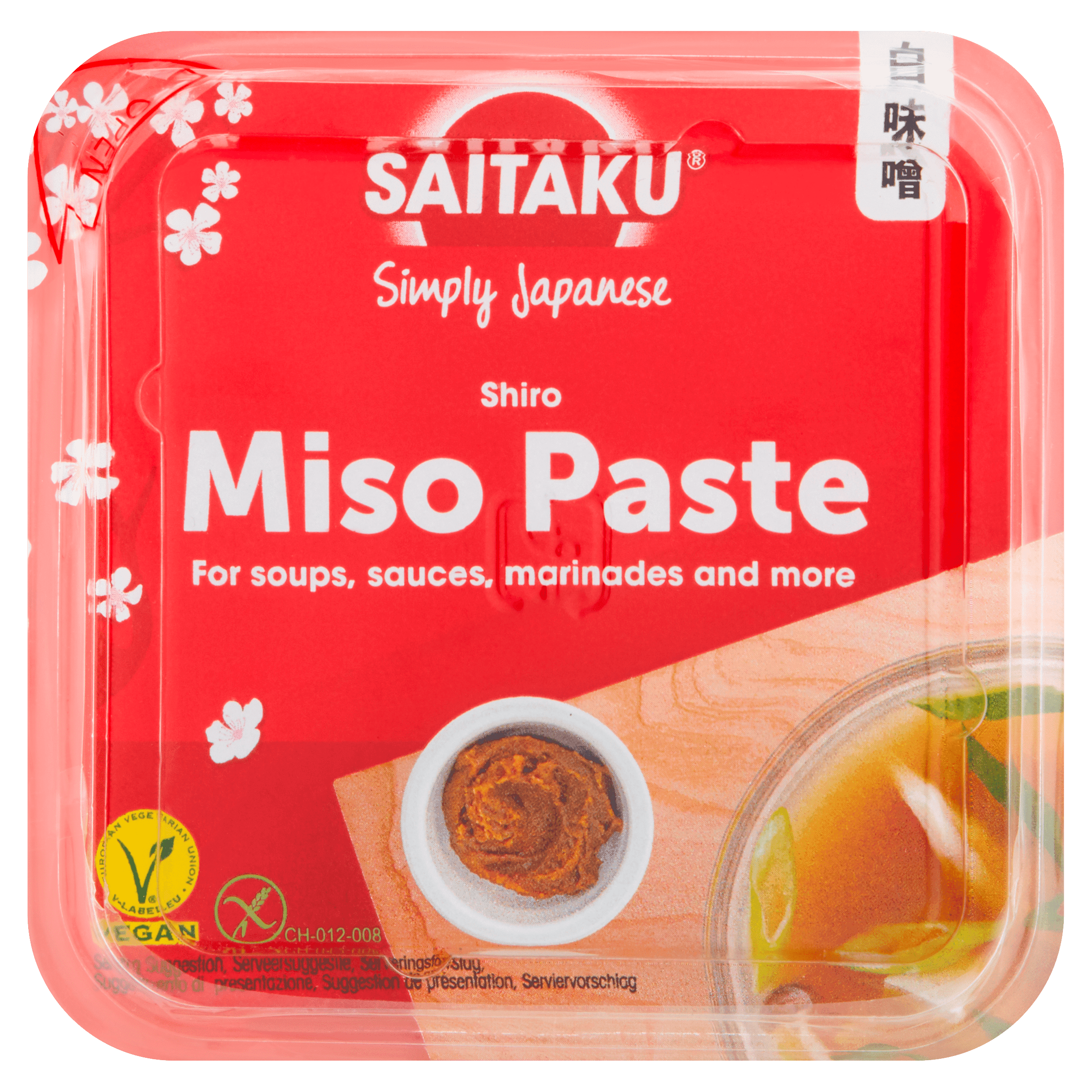 Saitaku Shiro Miso Paste