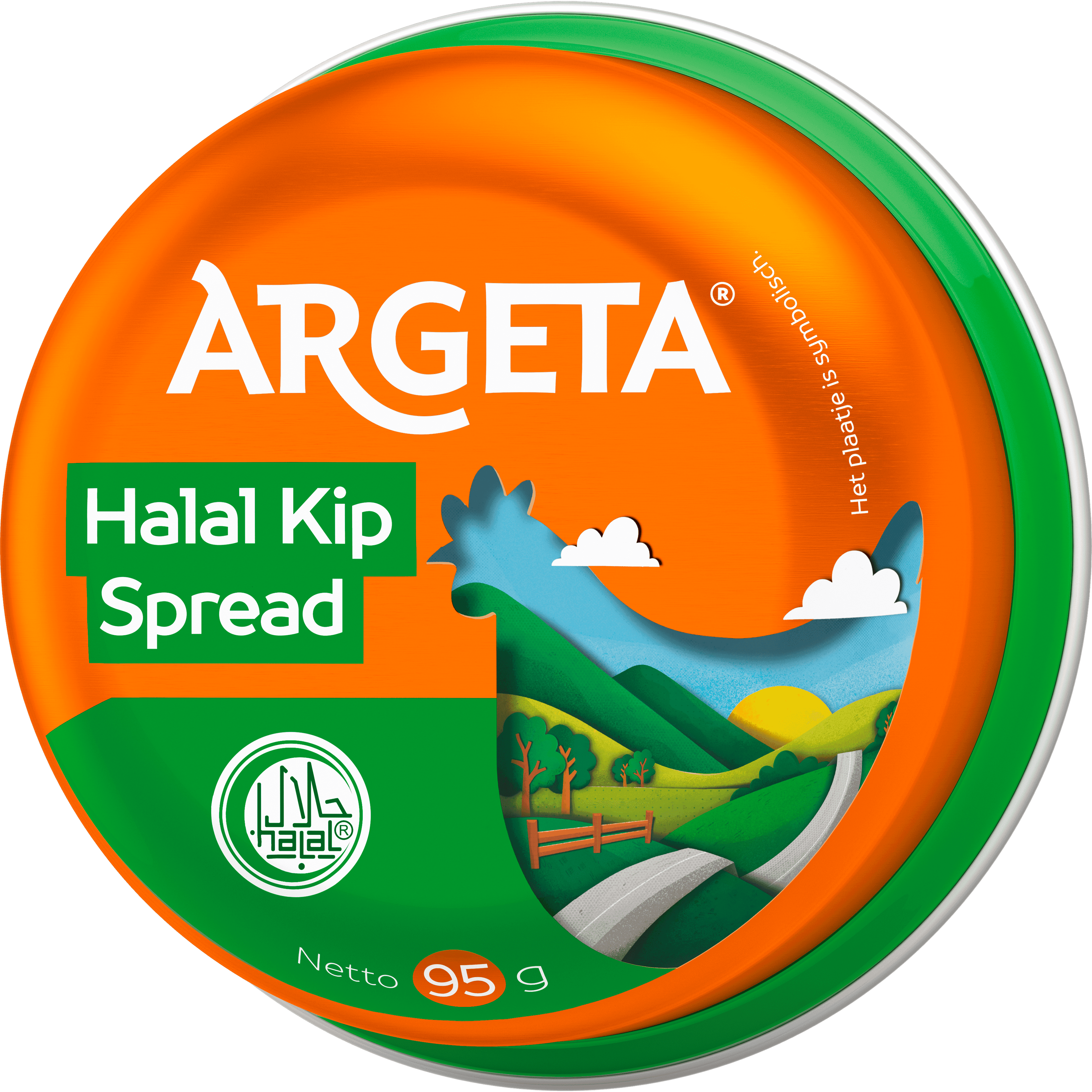 Argeta Kip spread halal