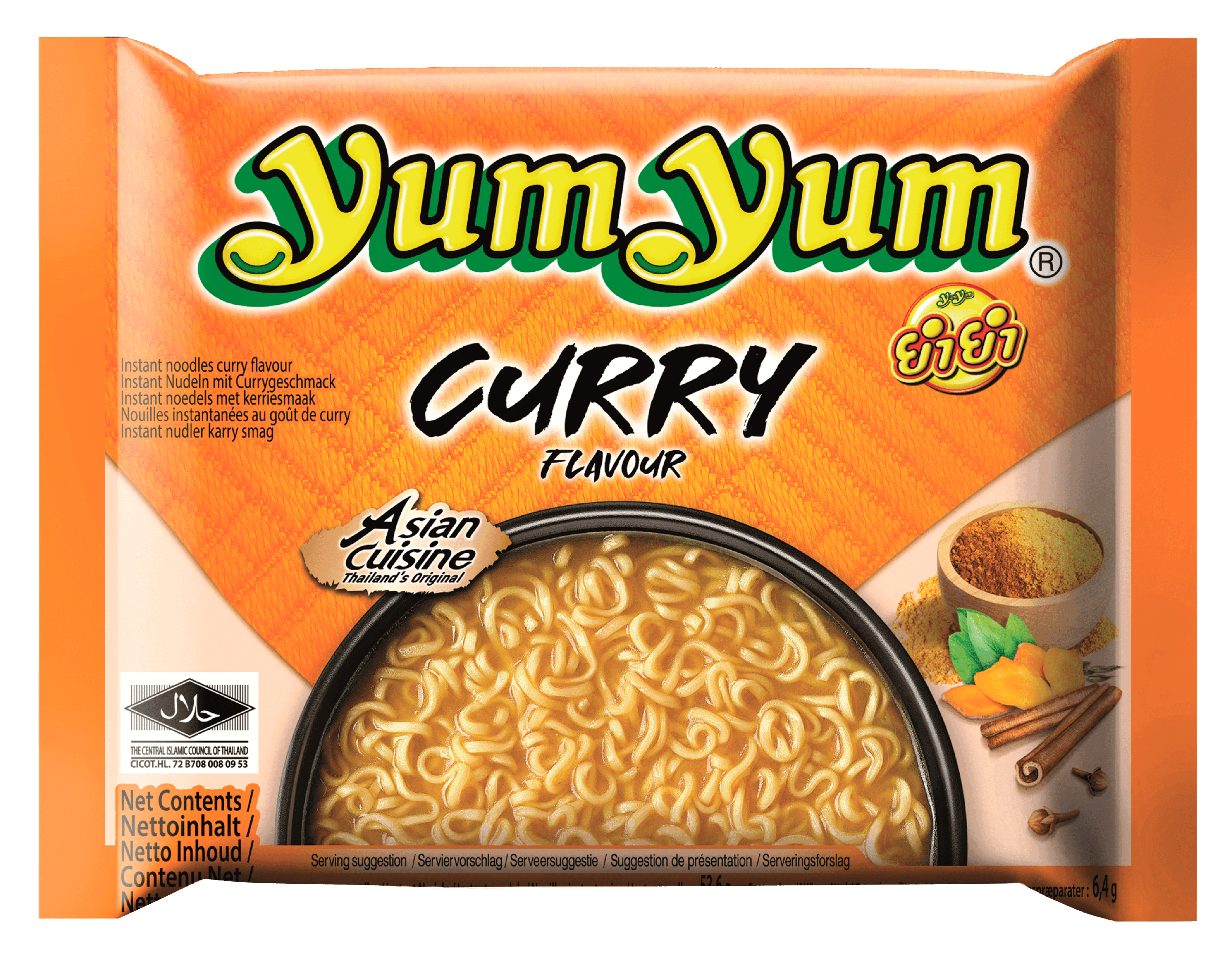 Yum Yum Noodlesoep curry