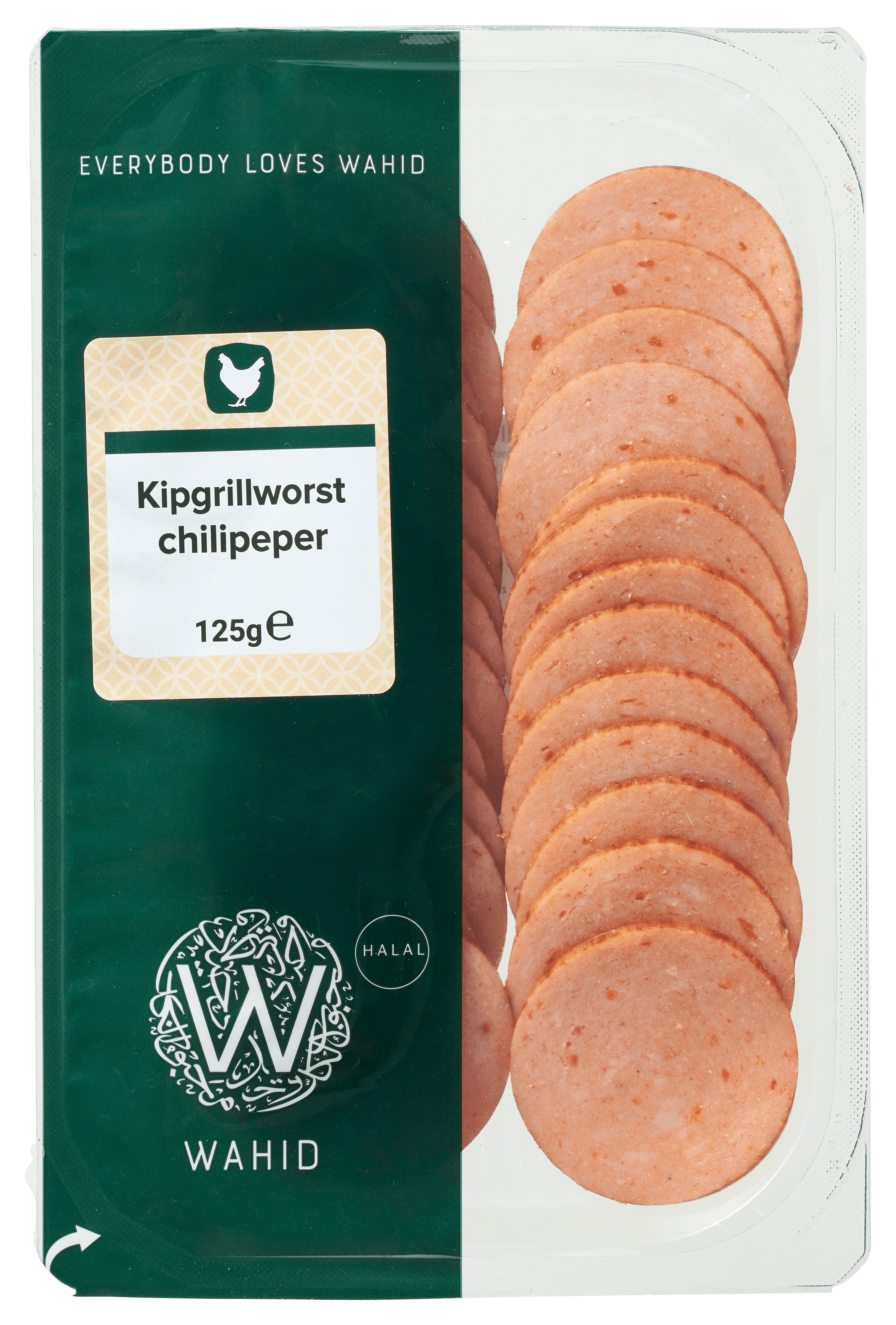 Wahid Kipgrillworst chilipeper plakjes
