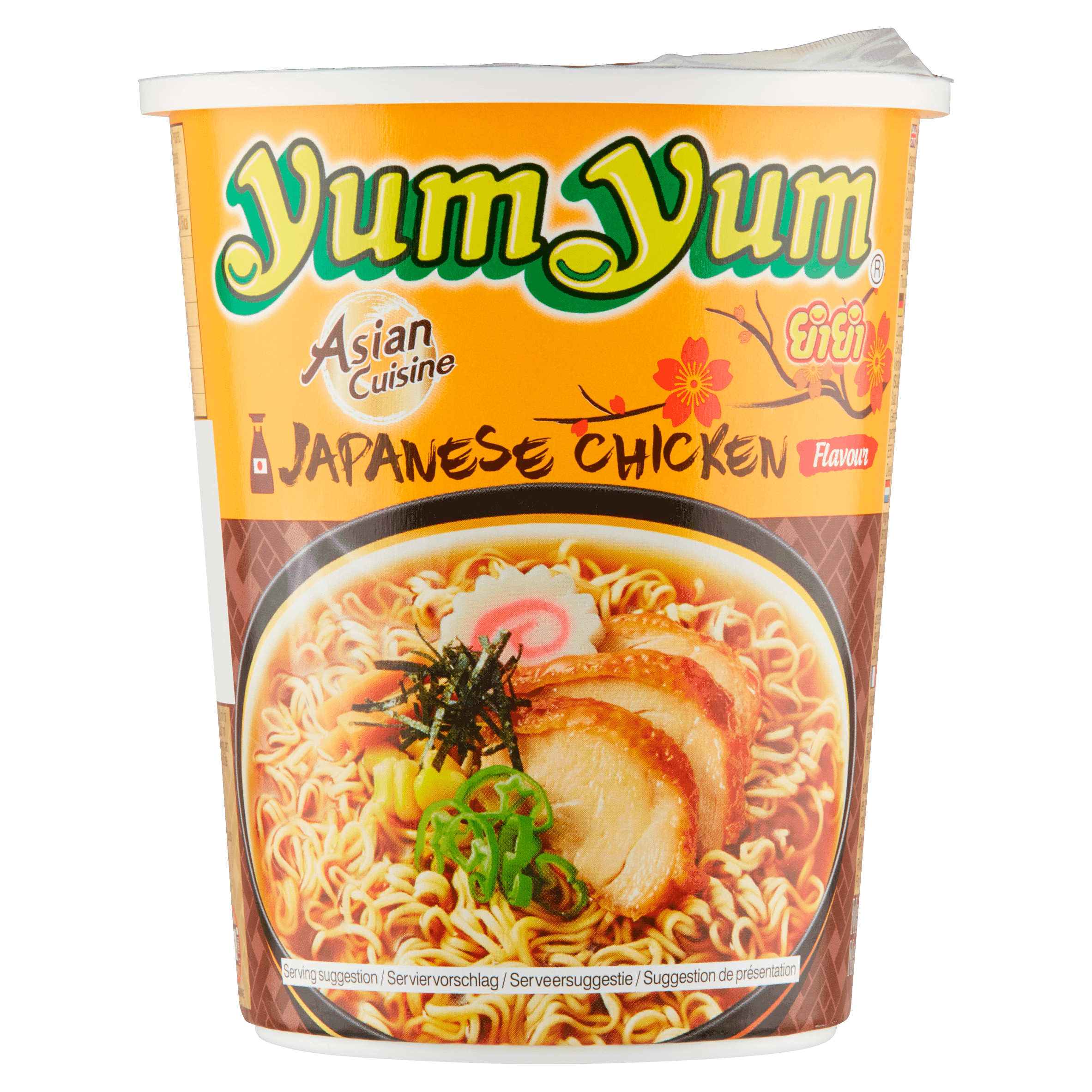 Yum Yum Shoyu saus bami soep