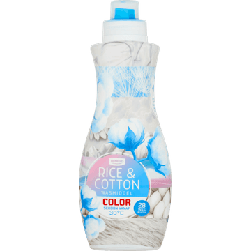 Jumbo Rice & Cotton Wasmiddel Color - 28 wasbeurten