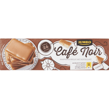 Jumbo Café Noir Knapperige Biscuit met Koffieglacé 200 g