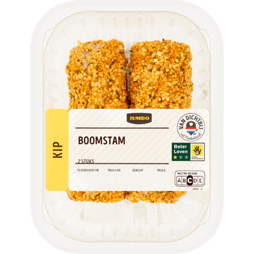 Jumbo Kip Boomstam 2 Stuks