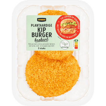 Jumbo Plantaardige Kip Burger 2 Stuks