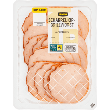 Jumbo Scharrel Kipgrillworst 150 g